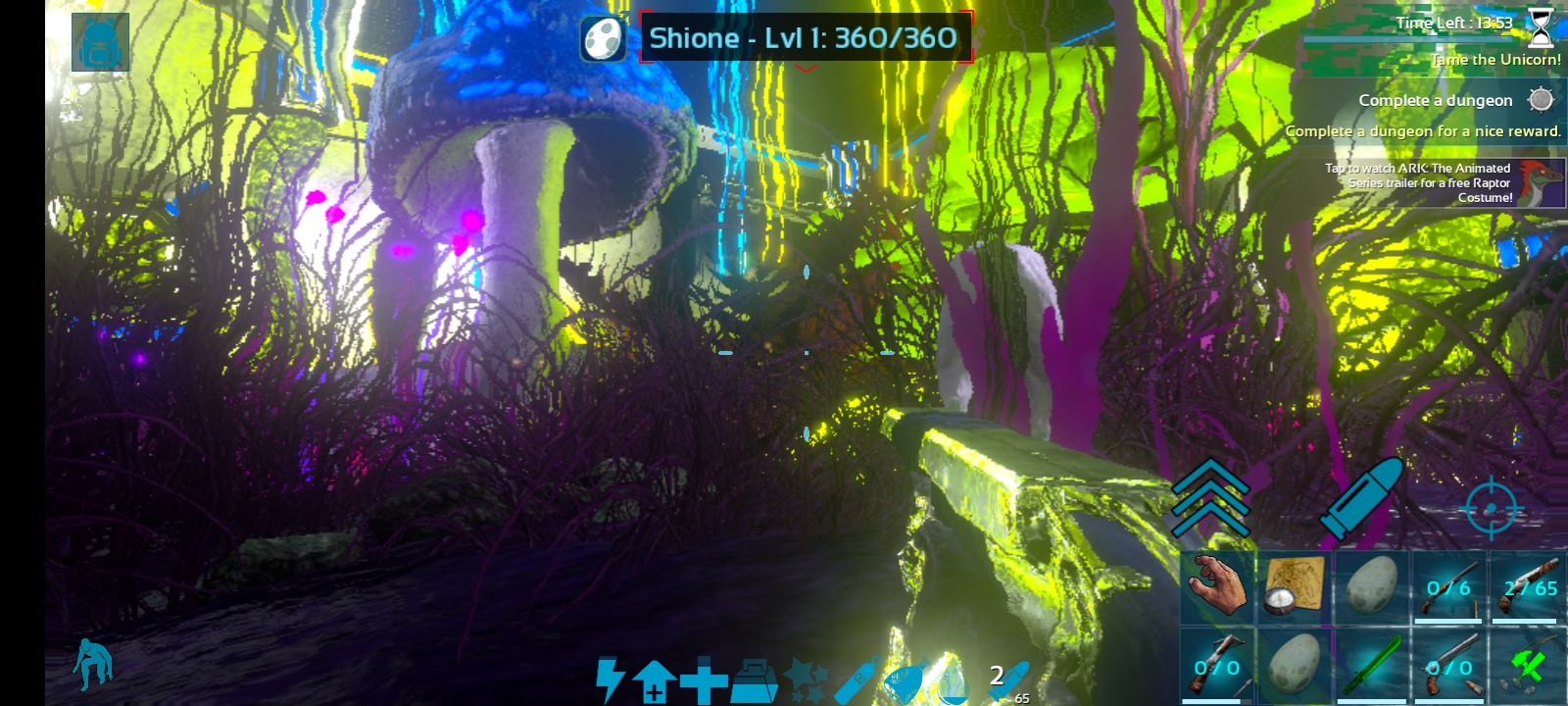 快速驯服独角兽_图3