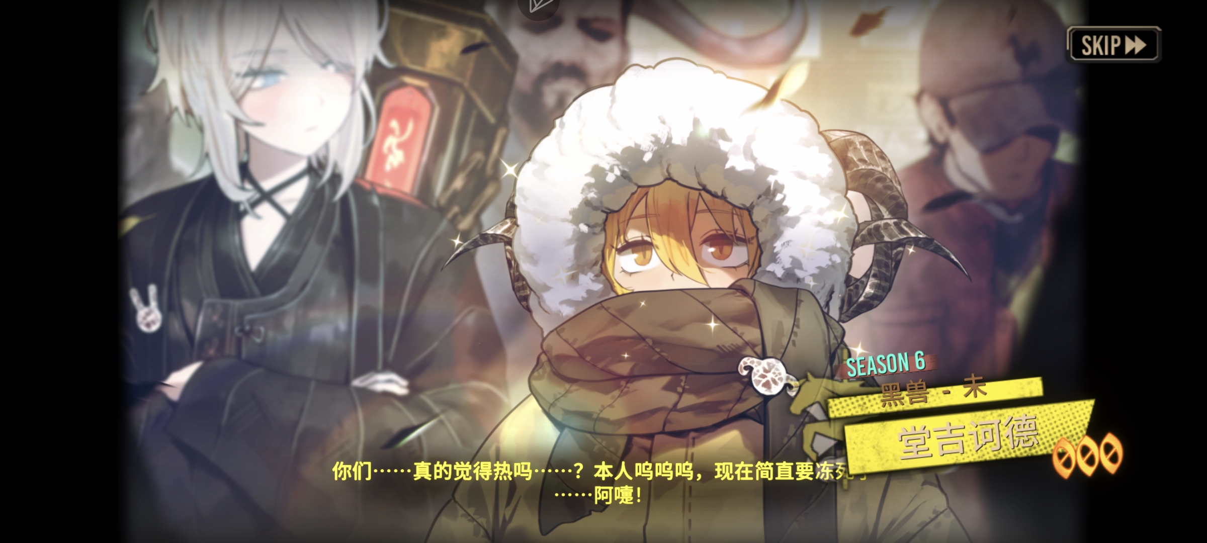 哈哈😃30抽_图1