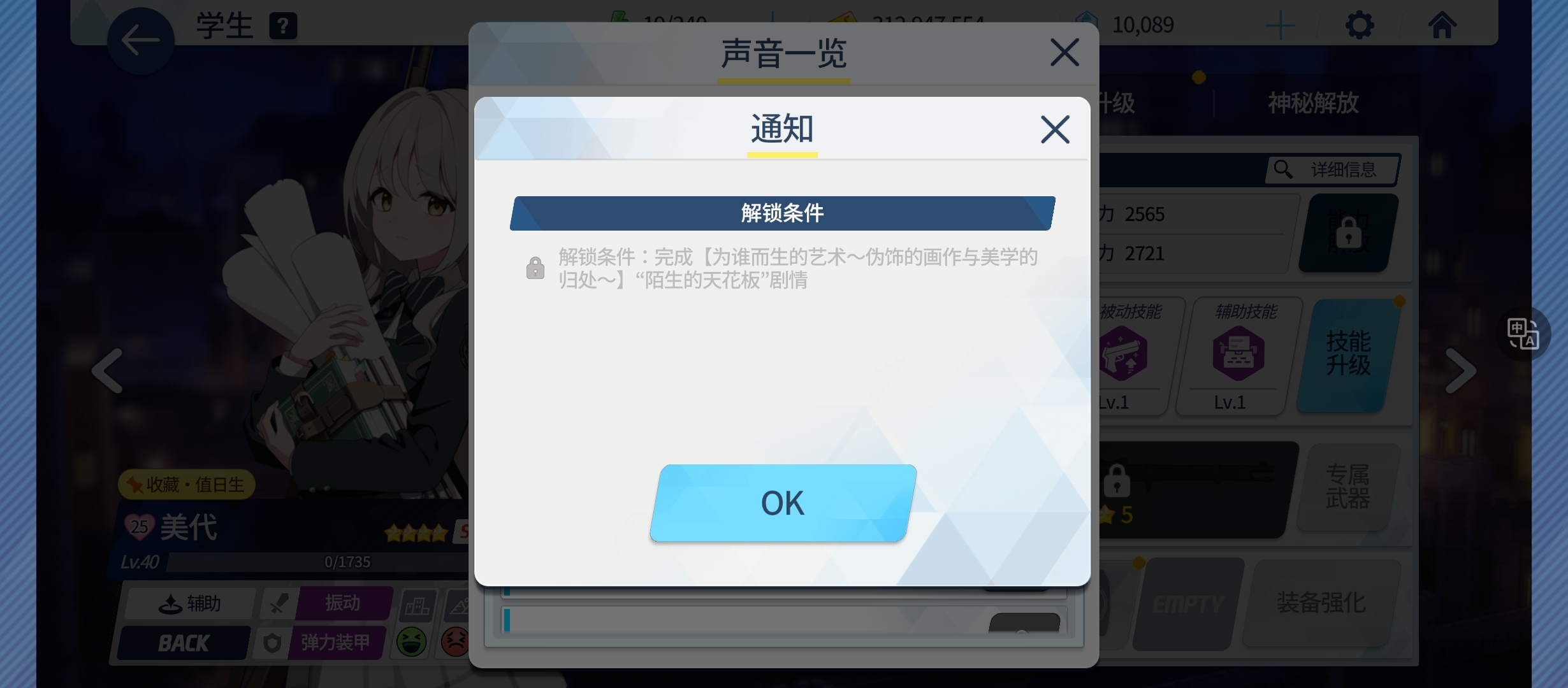 狂猎的剧情上次是什么时候出的啊，什么时候返厂啊_图1