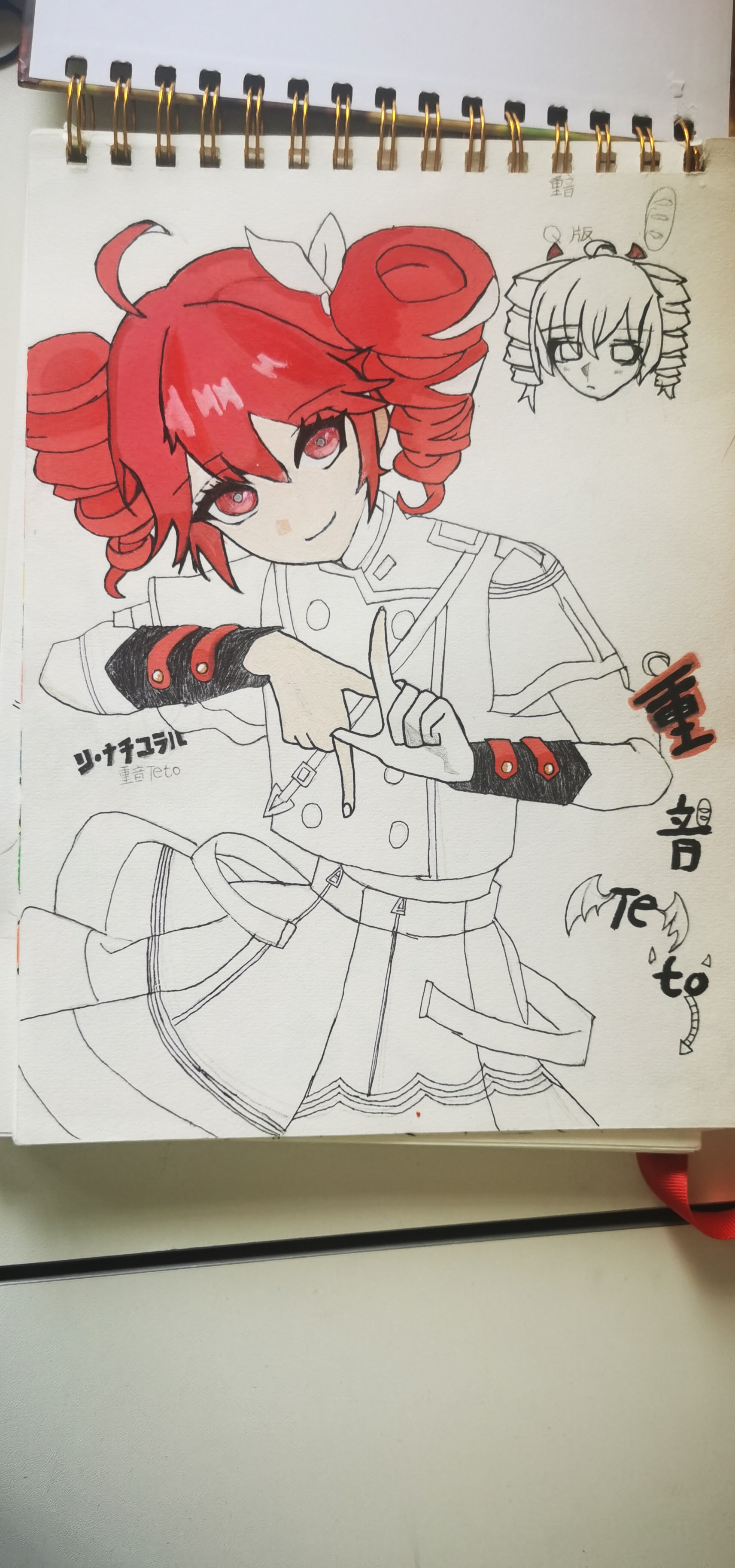 依旧是还没涂完色的画，没力气了，大概就是吧，初二，q版太丑了🤐😭_图3