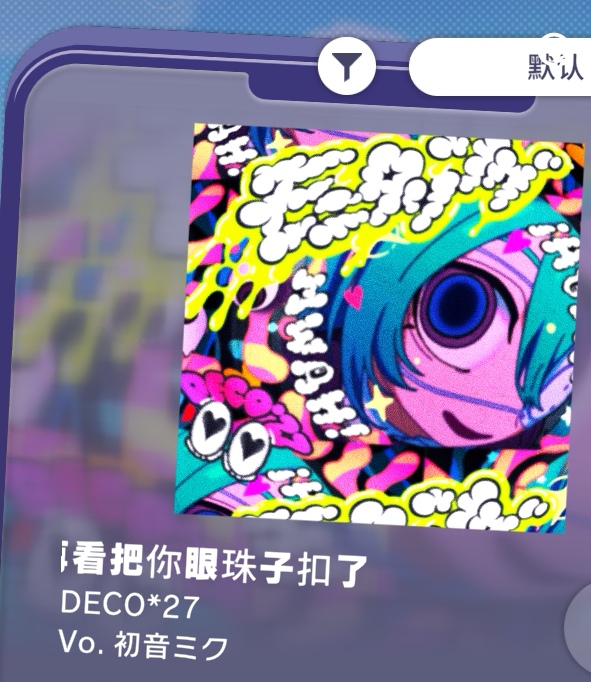 论憋笑的重要性（本人是ai生成）_图3