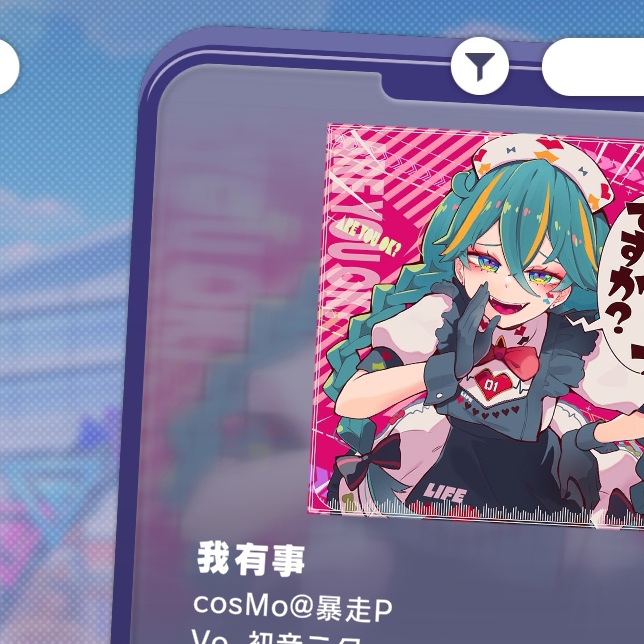 论憋笑的重要性（本人是ai生成）_图3