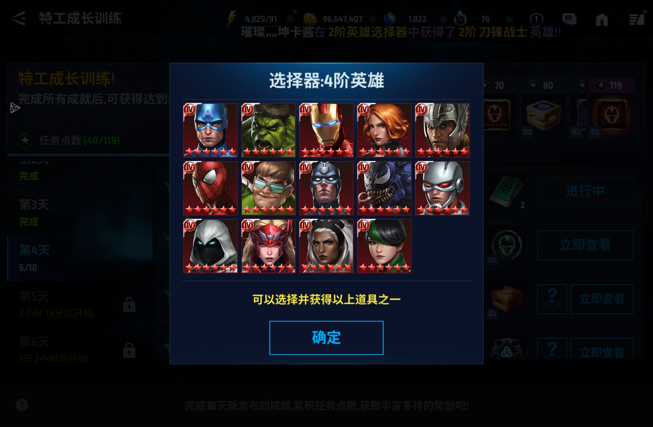 这个怎么选_图1