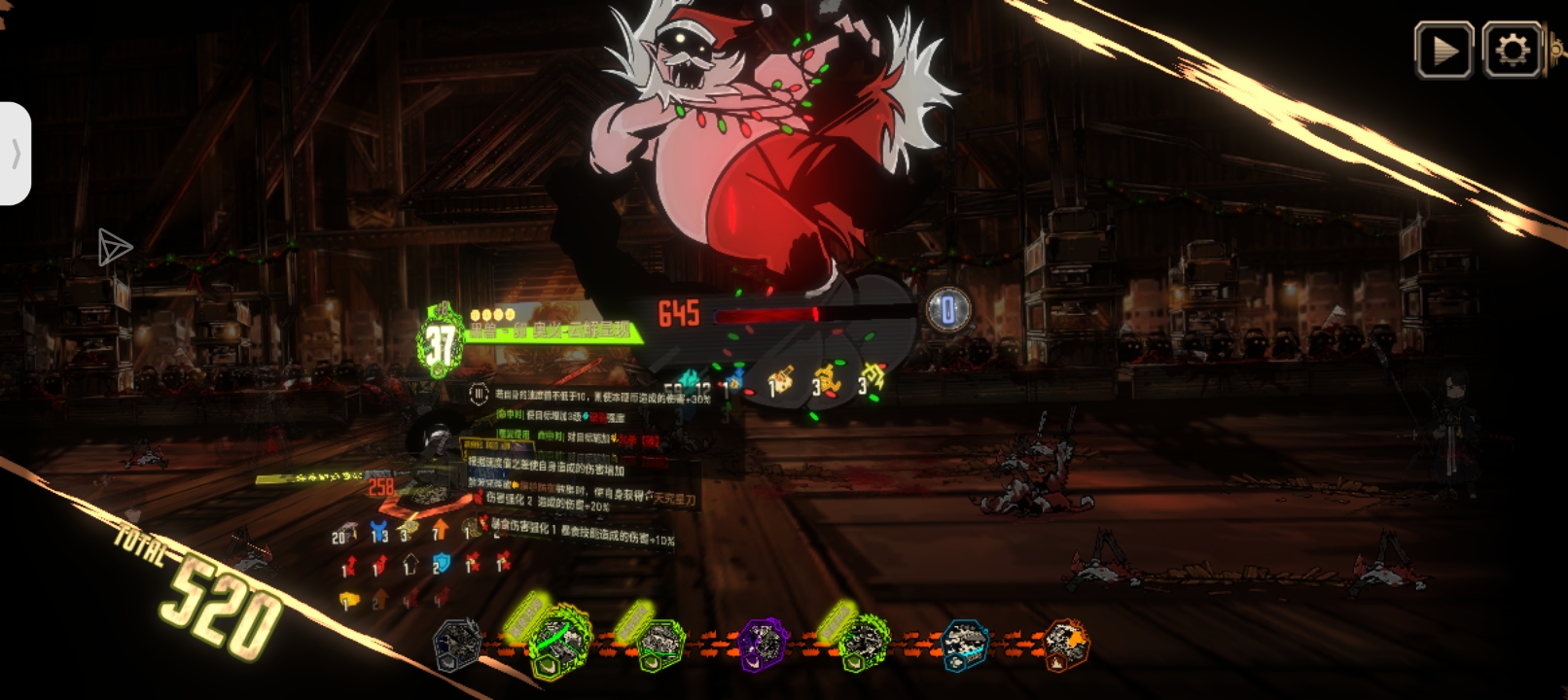 关于浮士德对我表达爱意这件事_图1