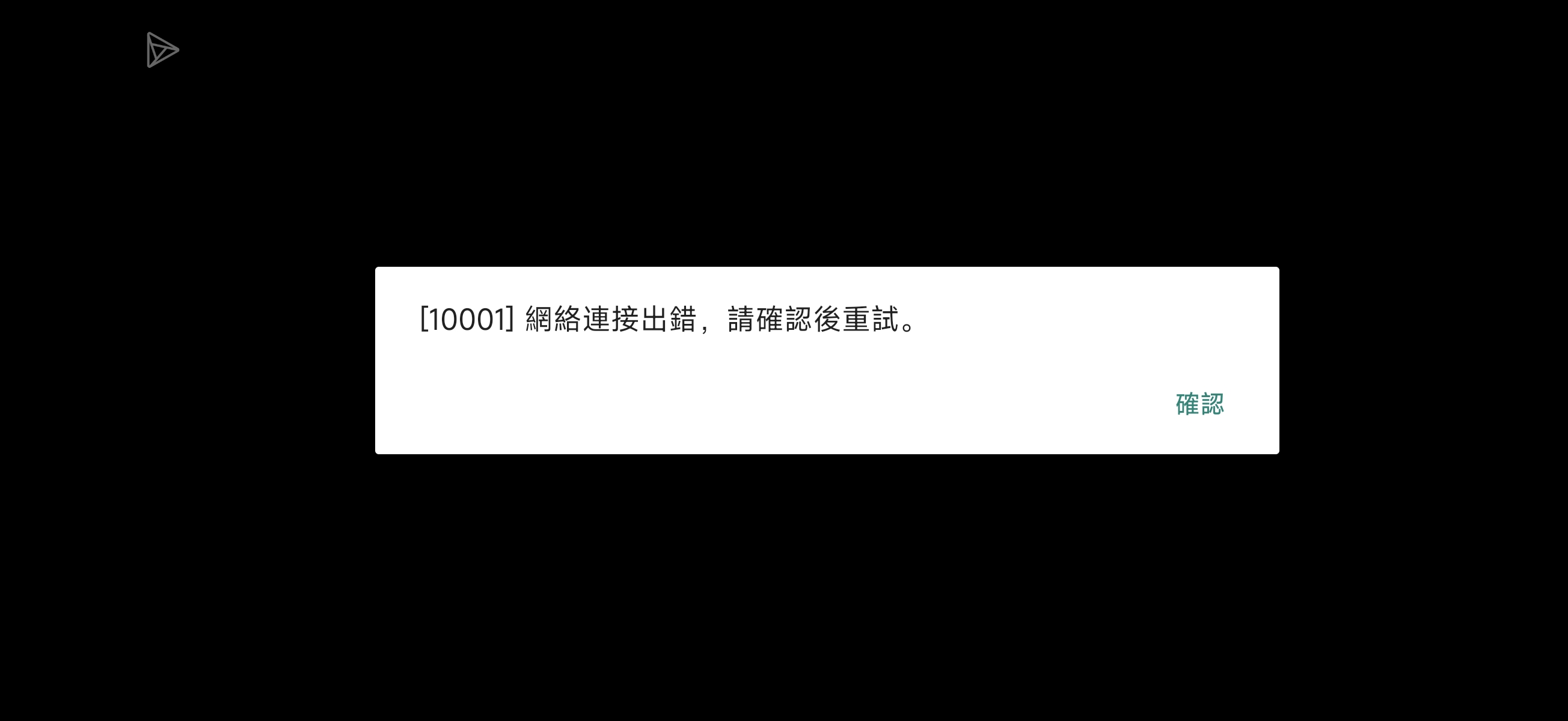 怎么进不去游戏_图1