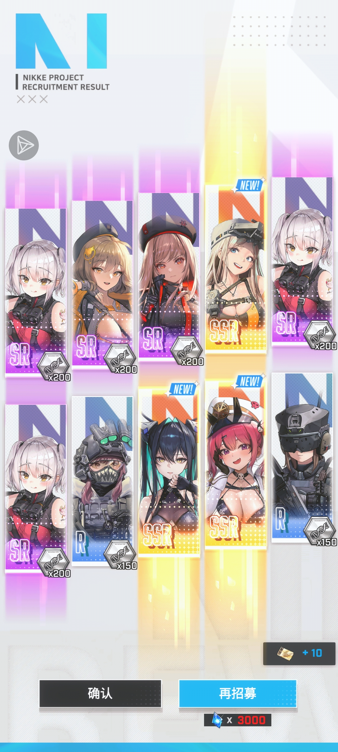 新手求帮助_图2