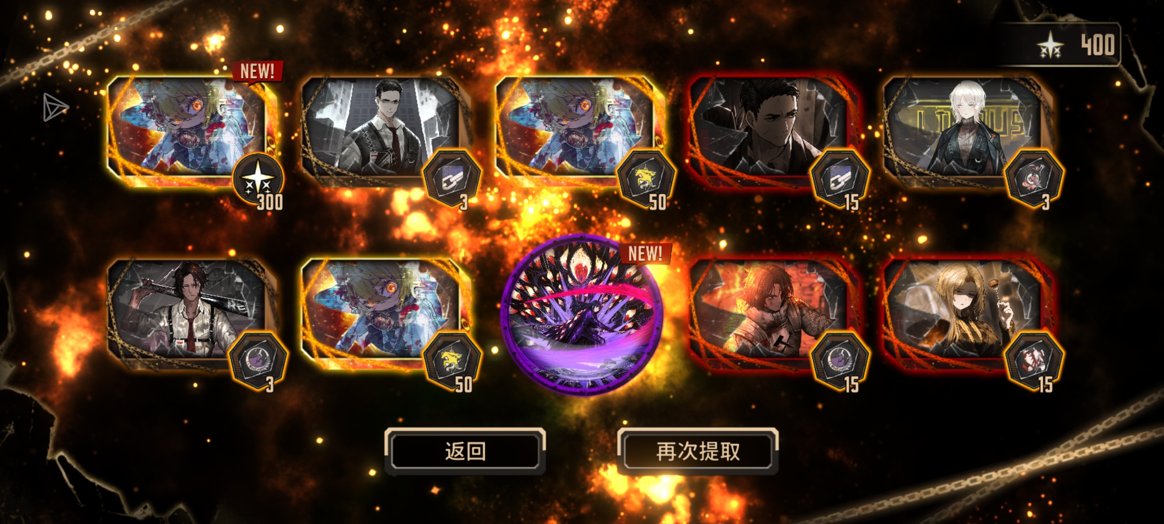 这波怎么说_图1