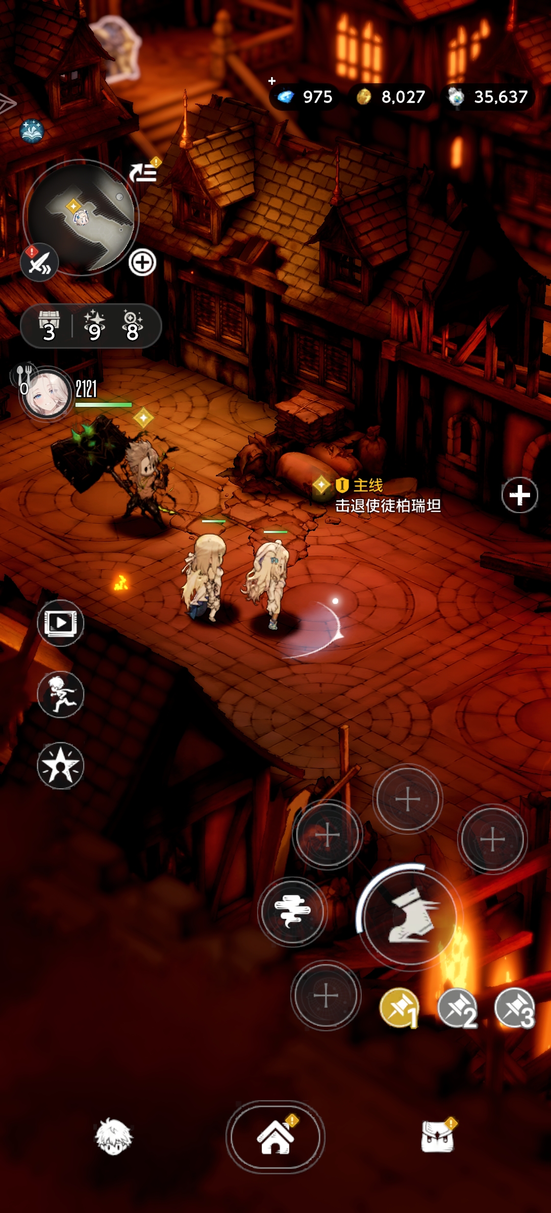 怎么才能过 卡好久了_图2