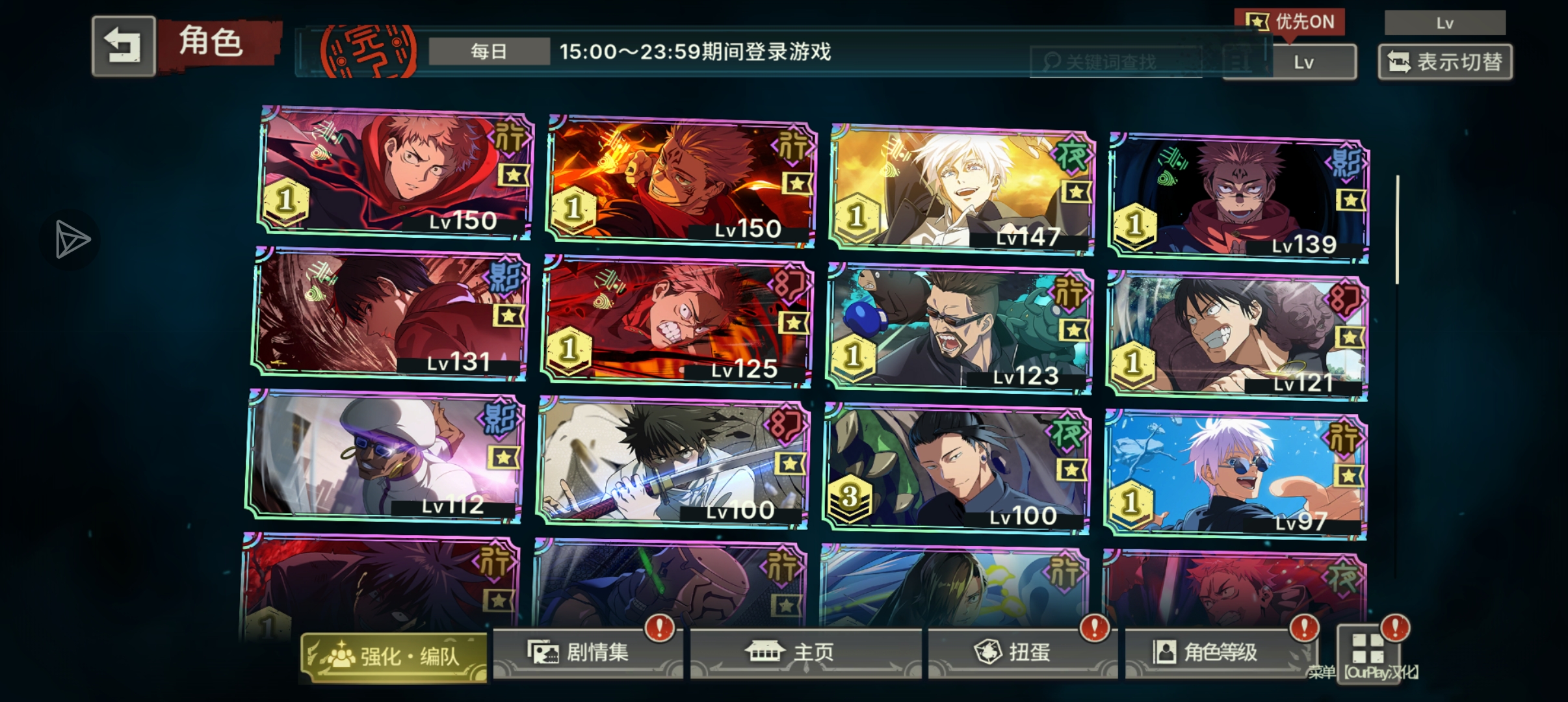 36出（可砍价）_图1