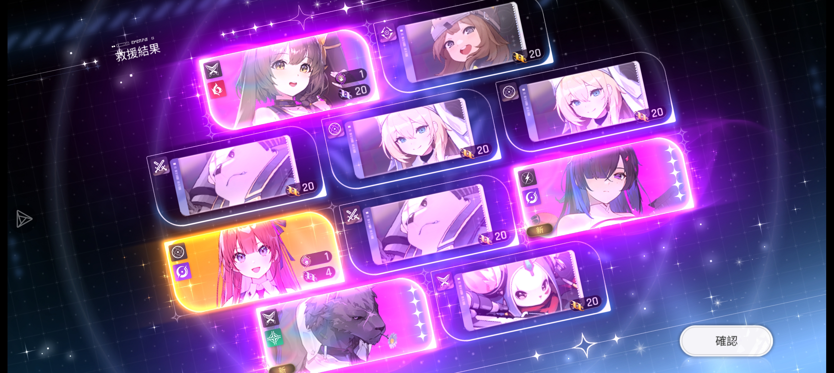 嘻嘻嘻嘻嘻_图1