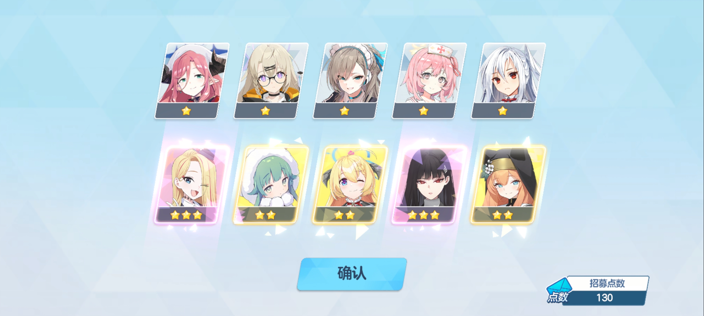 ！？复制！？_图3