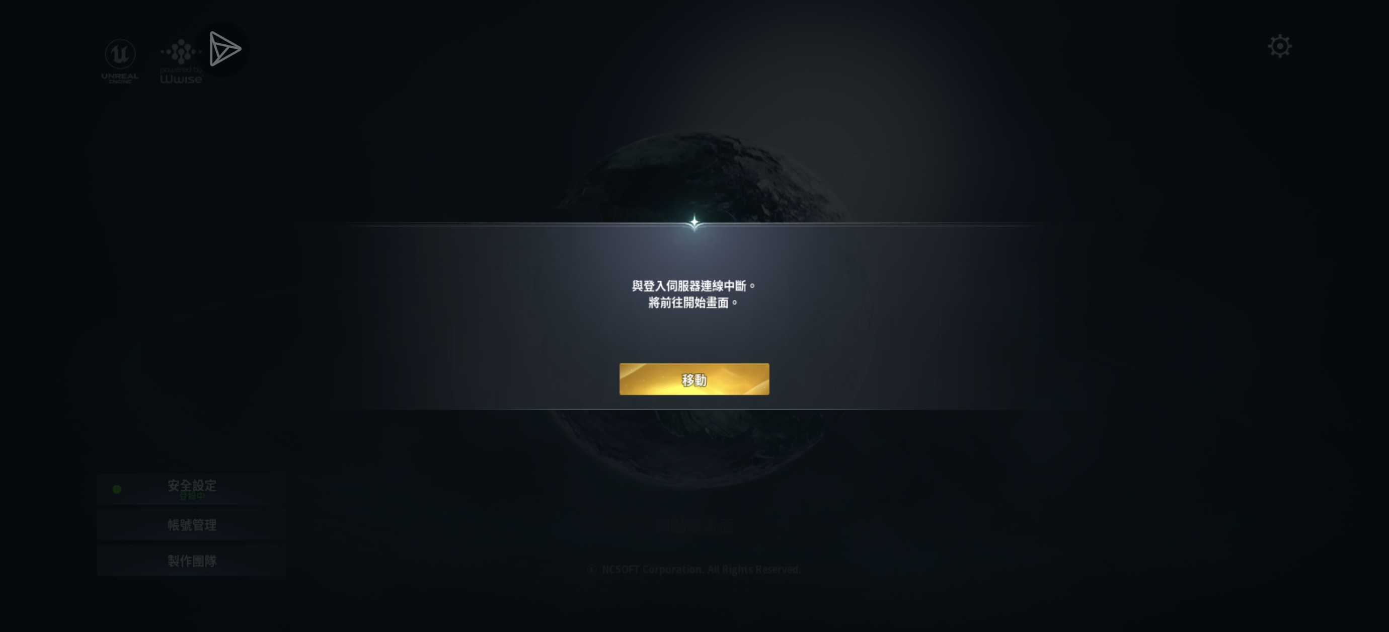 一直转圈圈_图1