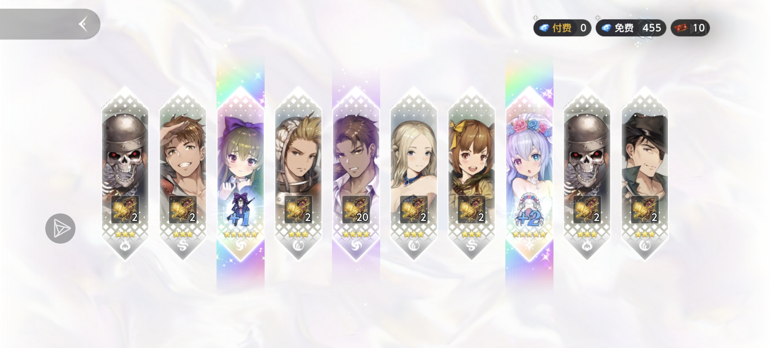 这一定是我之前连歪两次加吃保底的补偿吧！_图2