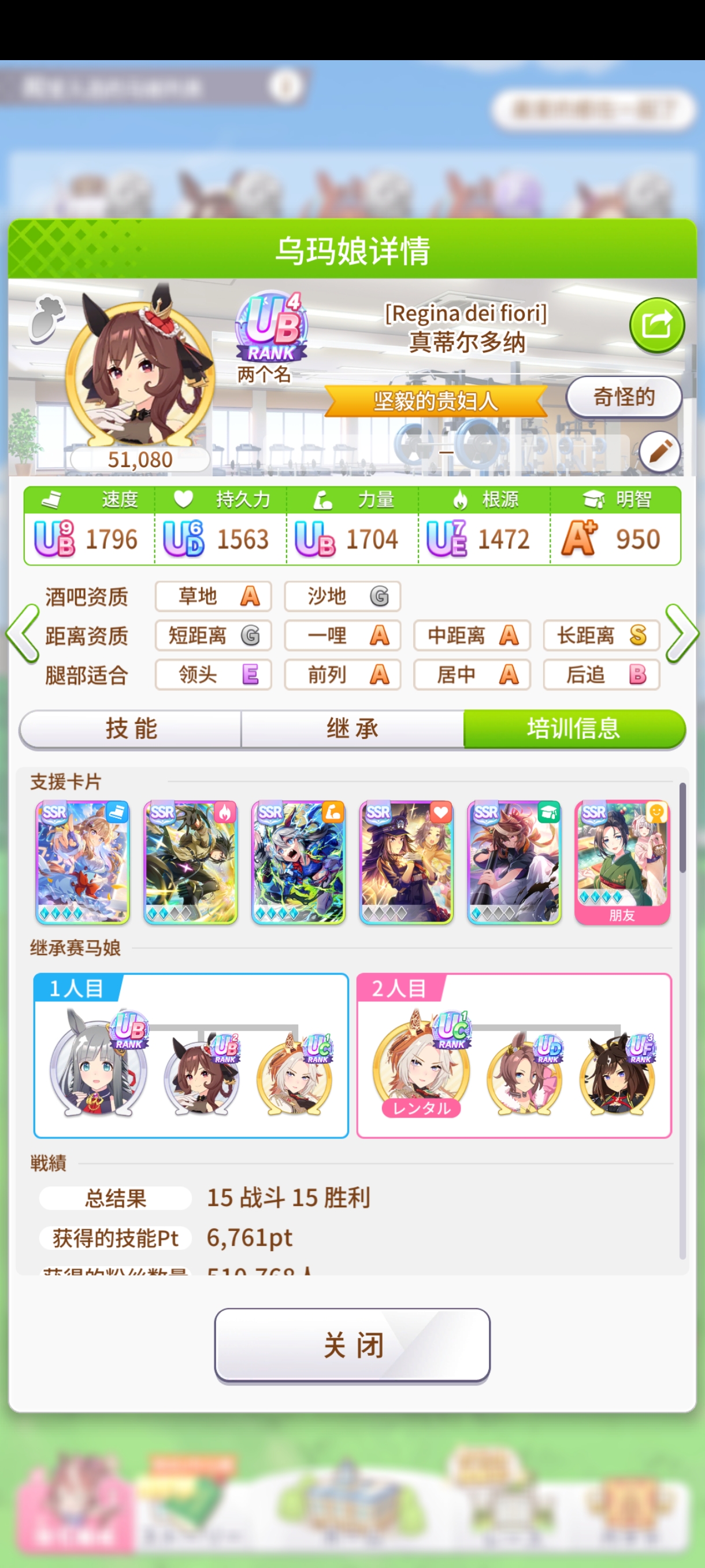 求大佬指点_图1