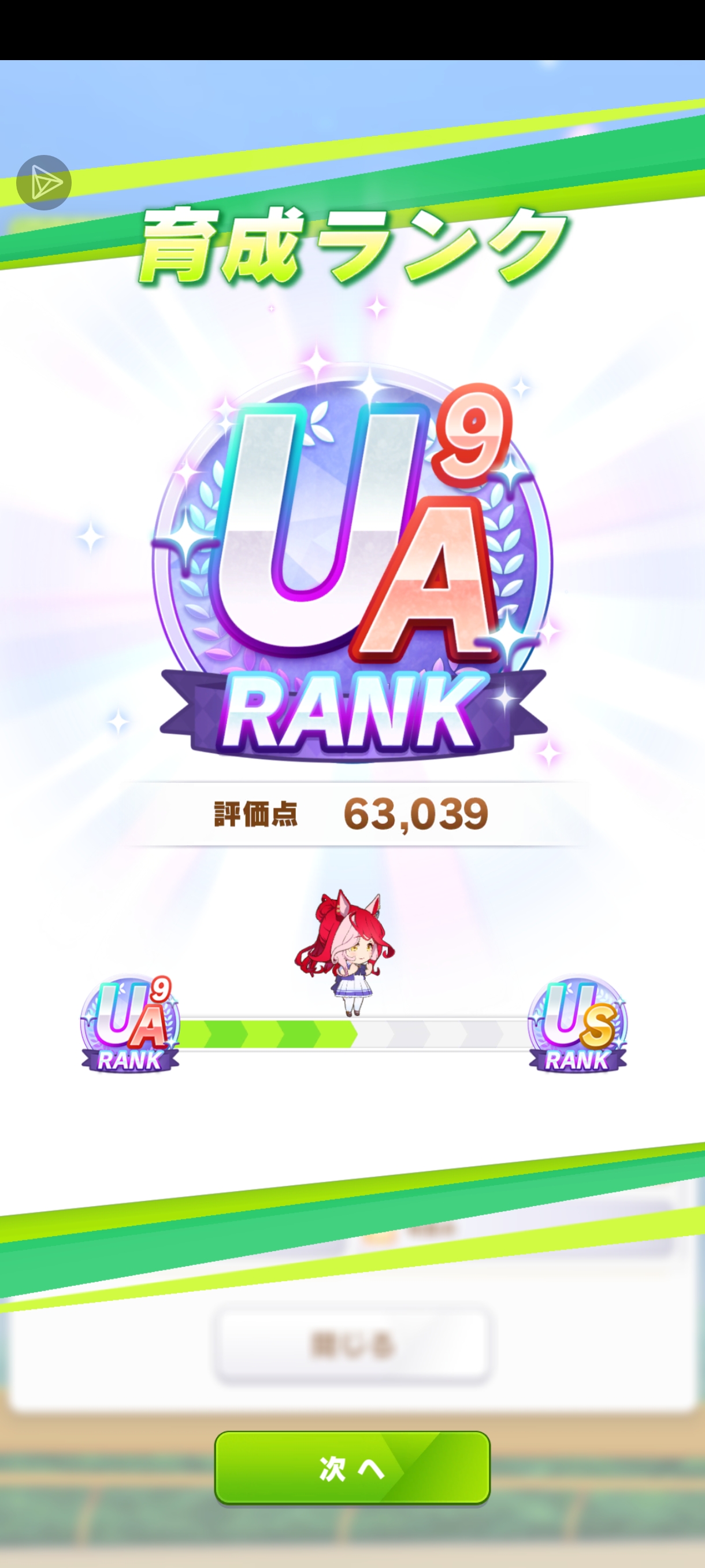 cy你继续阴我_图1