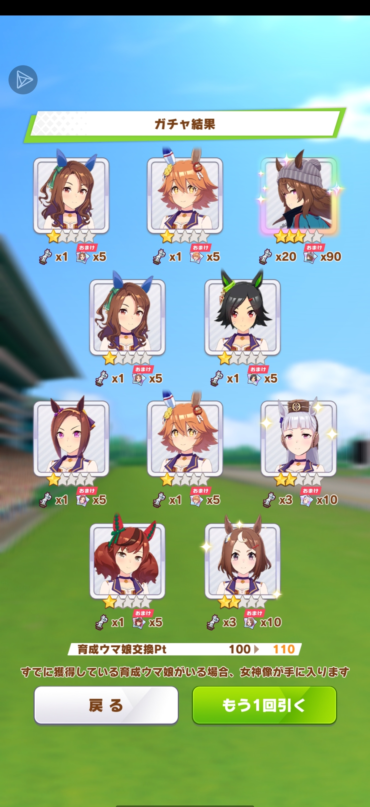 太热情了中山庆典！_图3