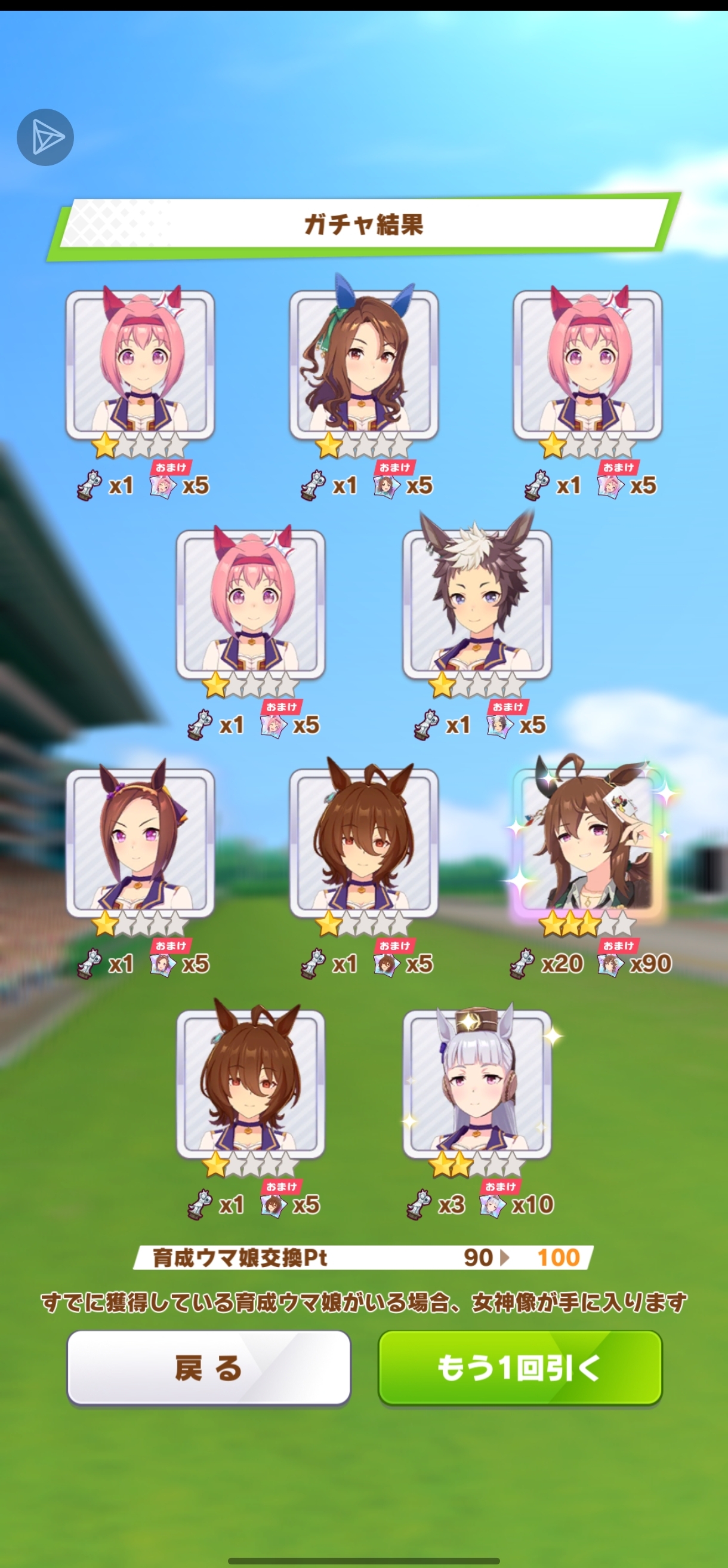 太热情了中山庆典！_图3