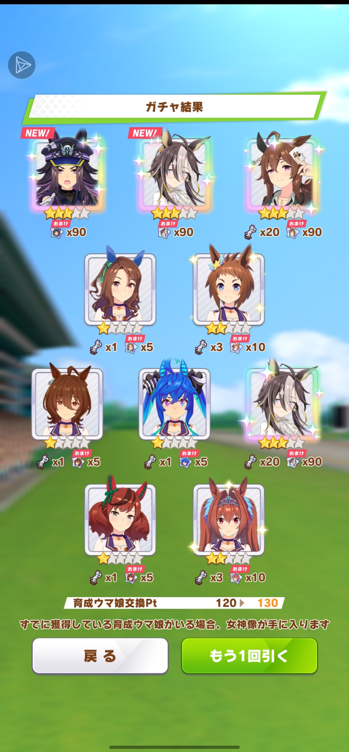 太热情了中山庆典！_图3