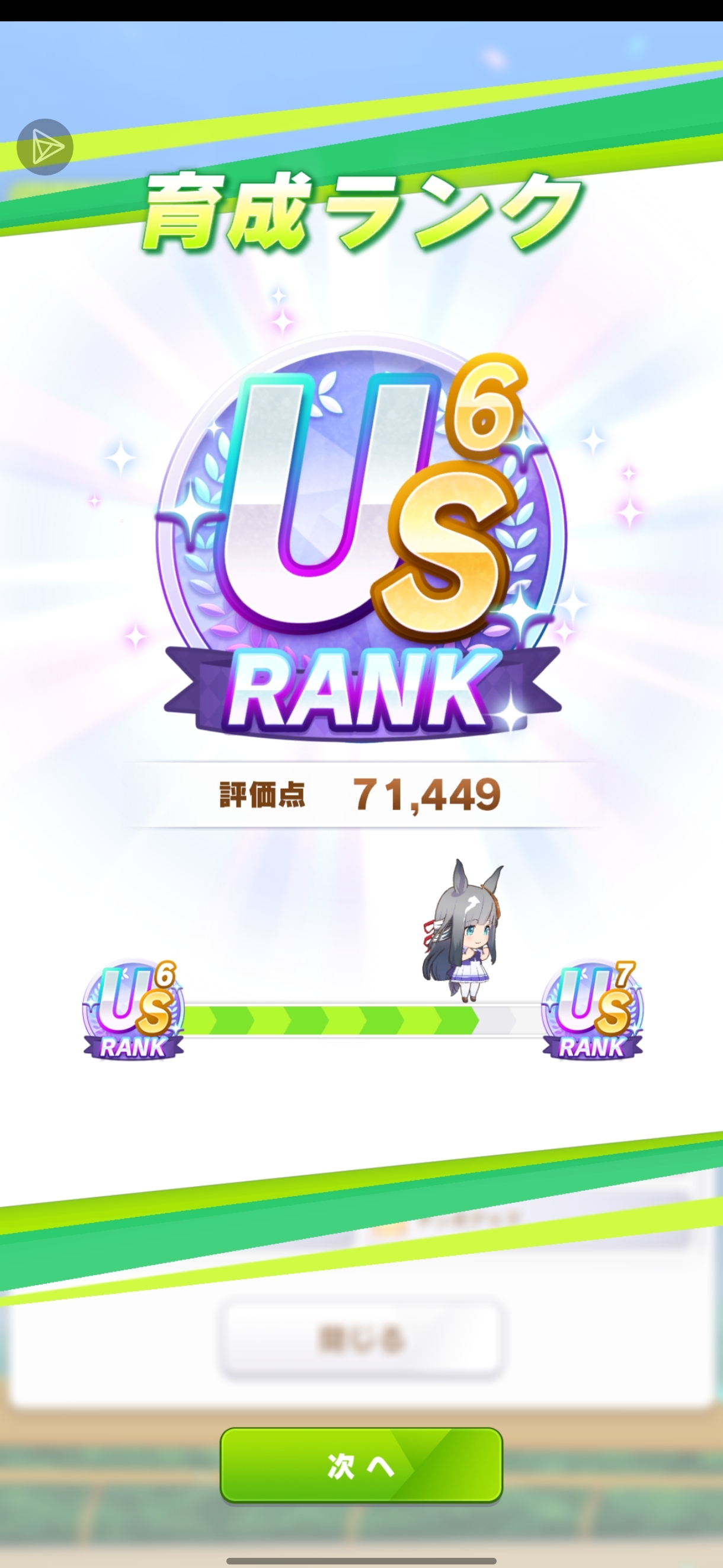 高血压瞬间来了_图3