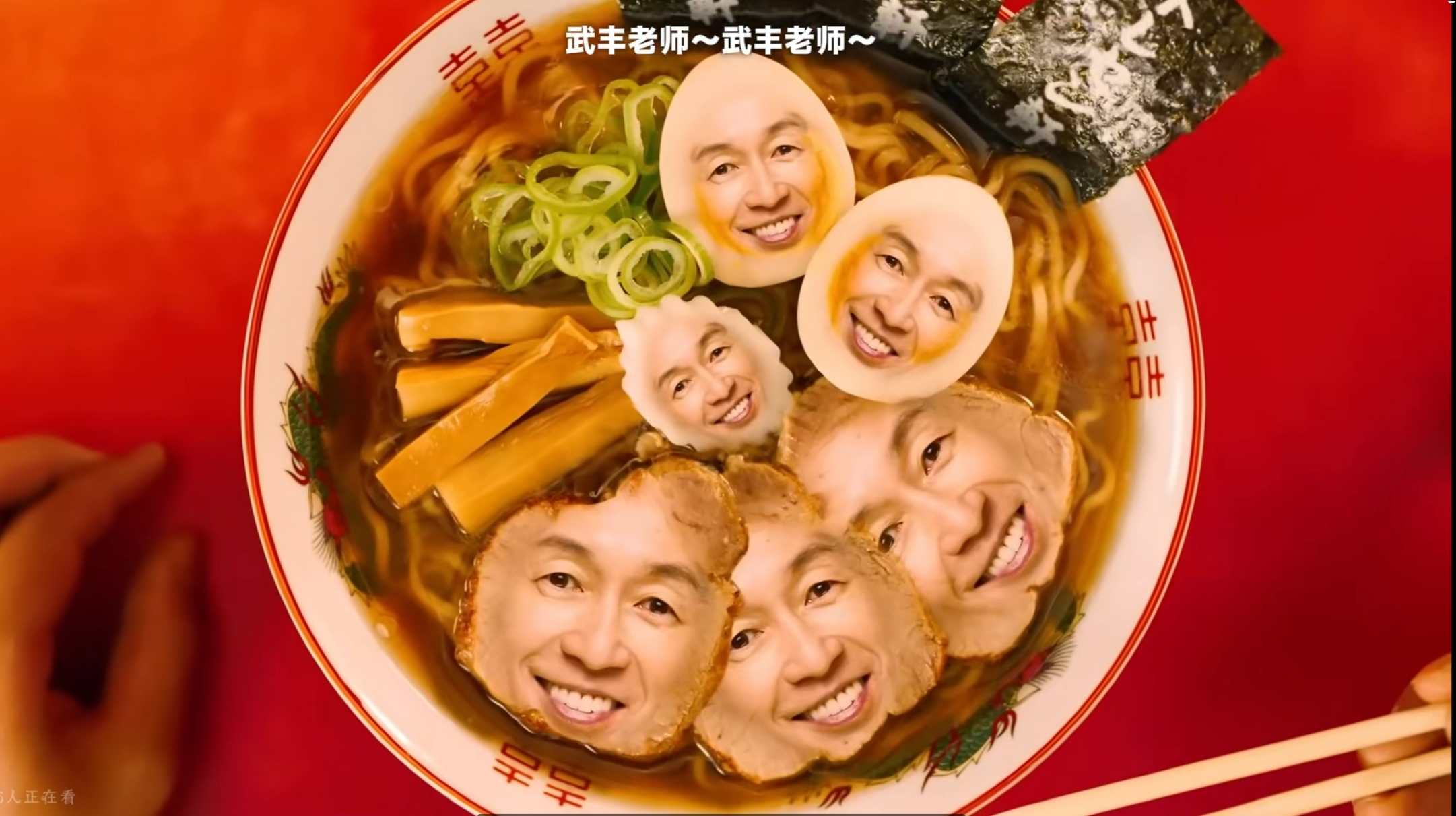 cy是不是有什么把柄在俩老头手里_图3