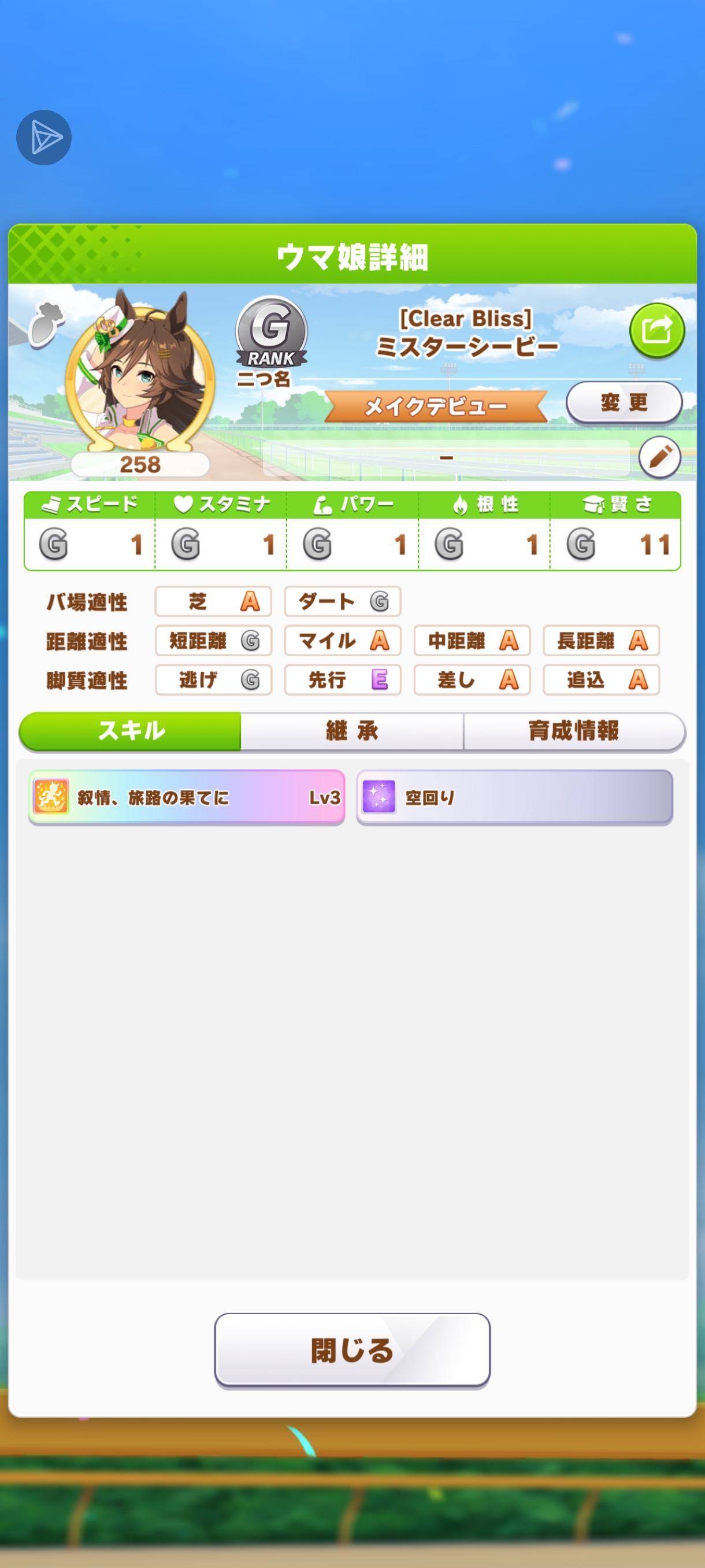 i🐴TV _图1