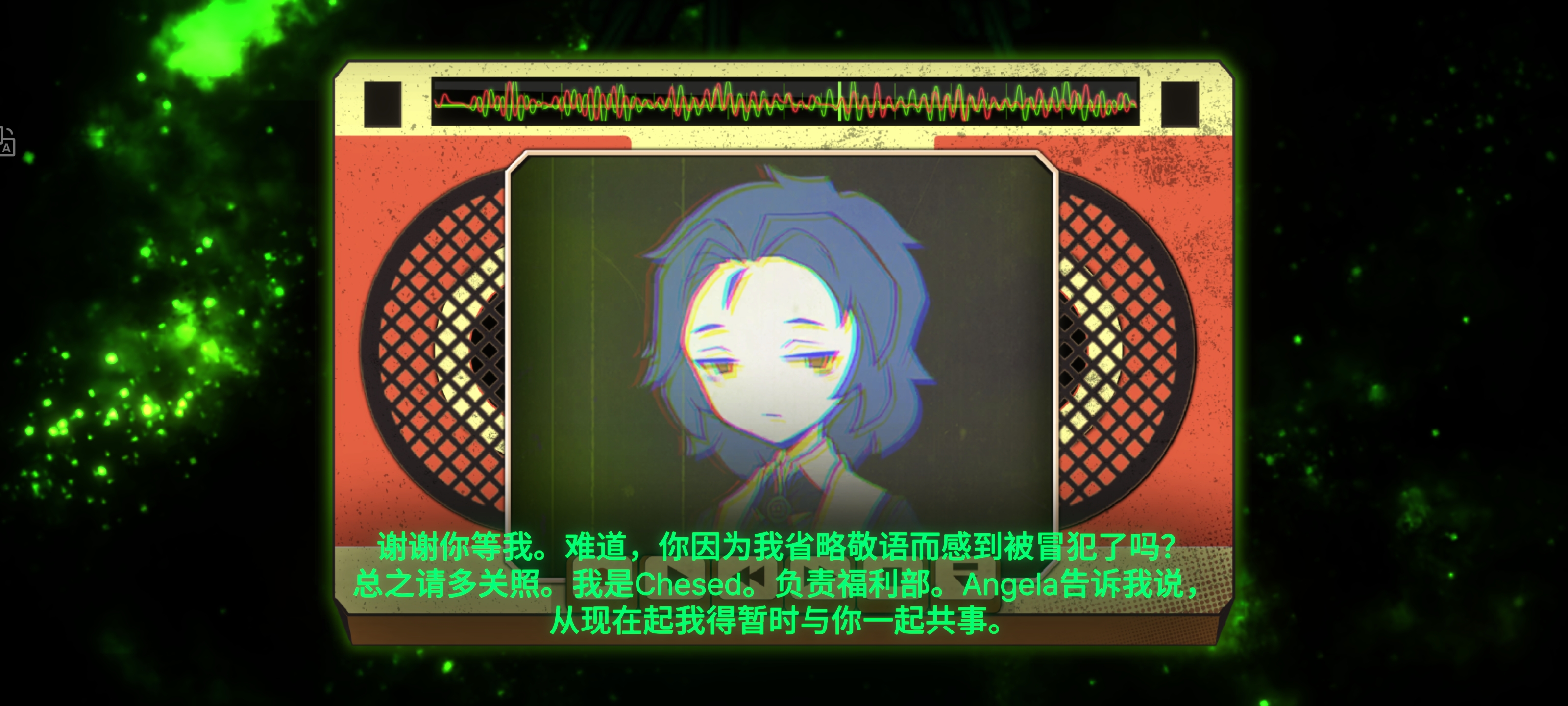 119抽瓦夜结束_图3