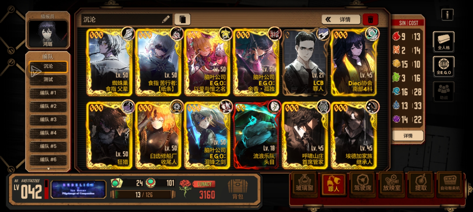 求大佬指点_图1