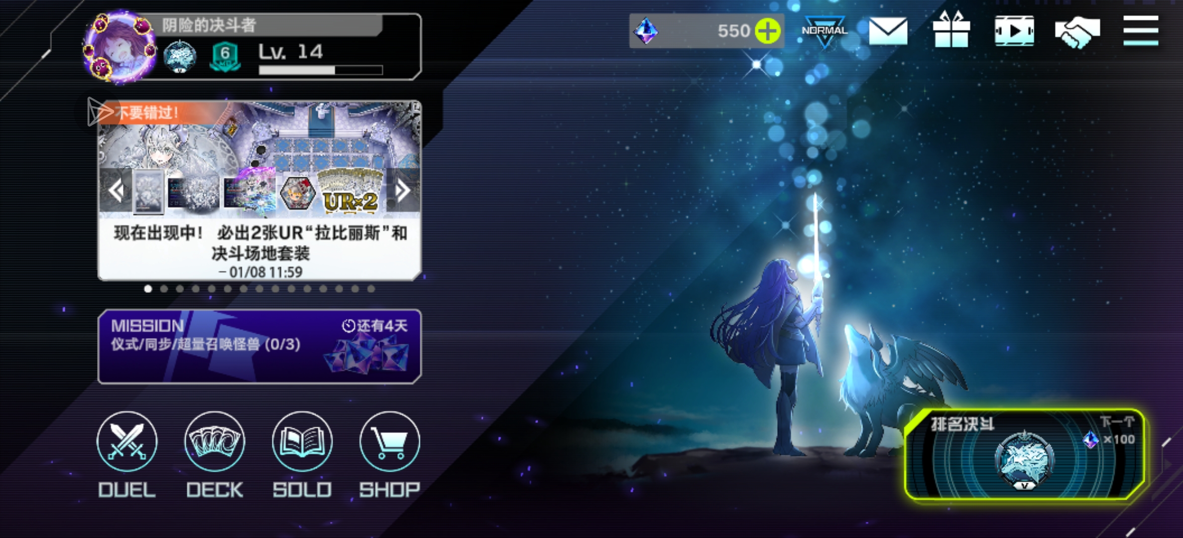 新人入坑求助_图3