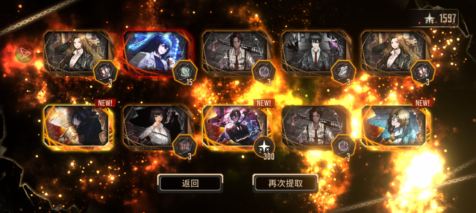 第一次三金😋_图1