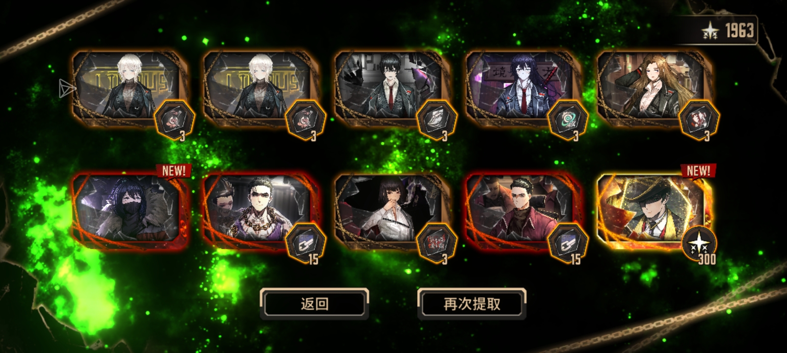 已严肃抽取瓦夜😋_图3