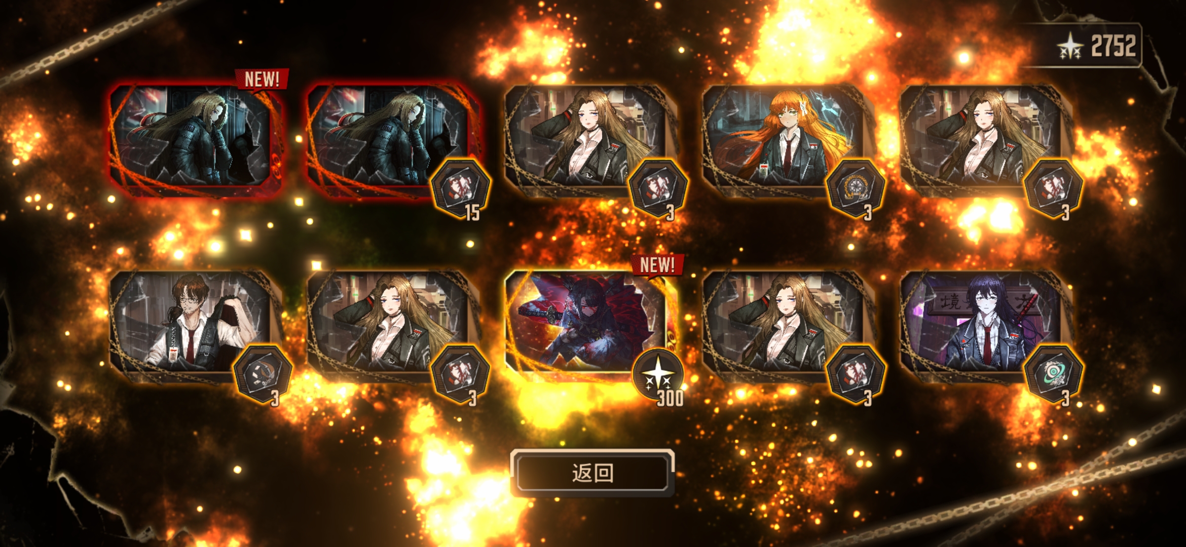 大家都是多少抽出的黛玉良口牙_图2