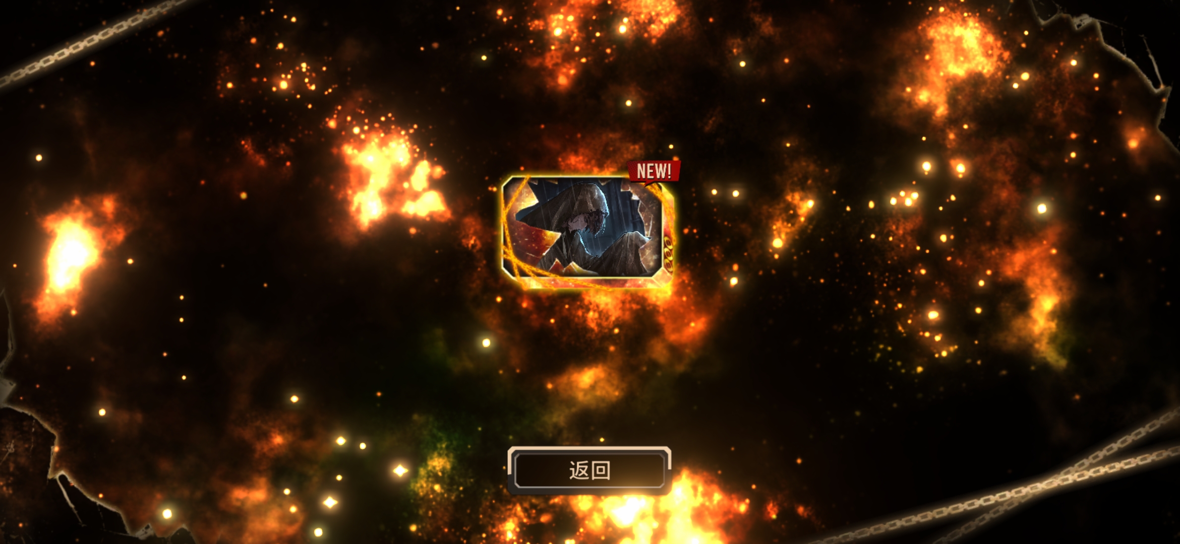 神从天降（三幻神已集齐_图2