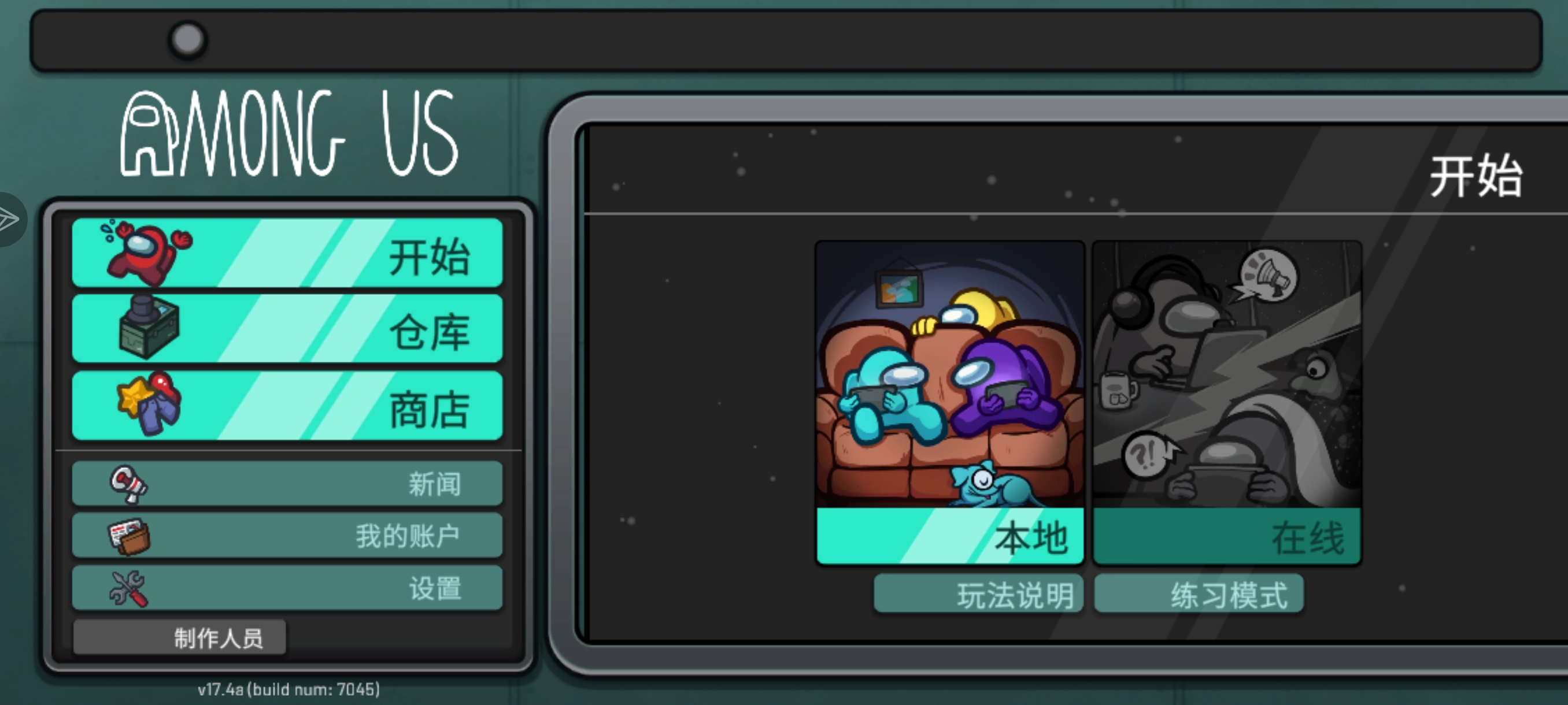 问一下这是怎么回事_图2