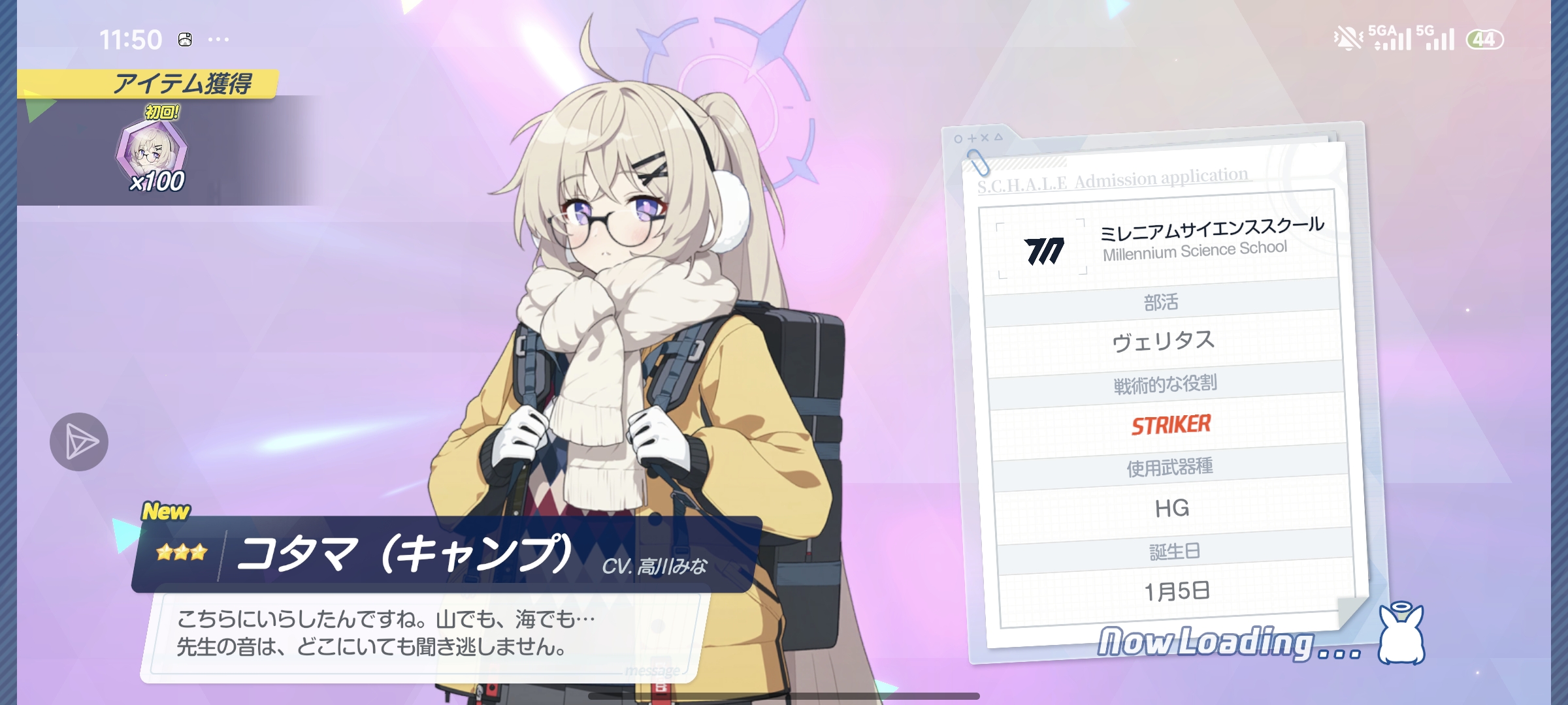 露营三件套已经凑齐了_图3