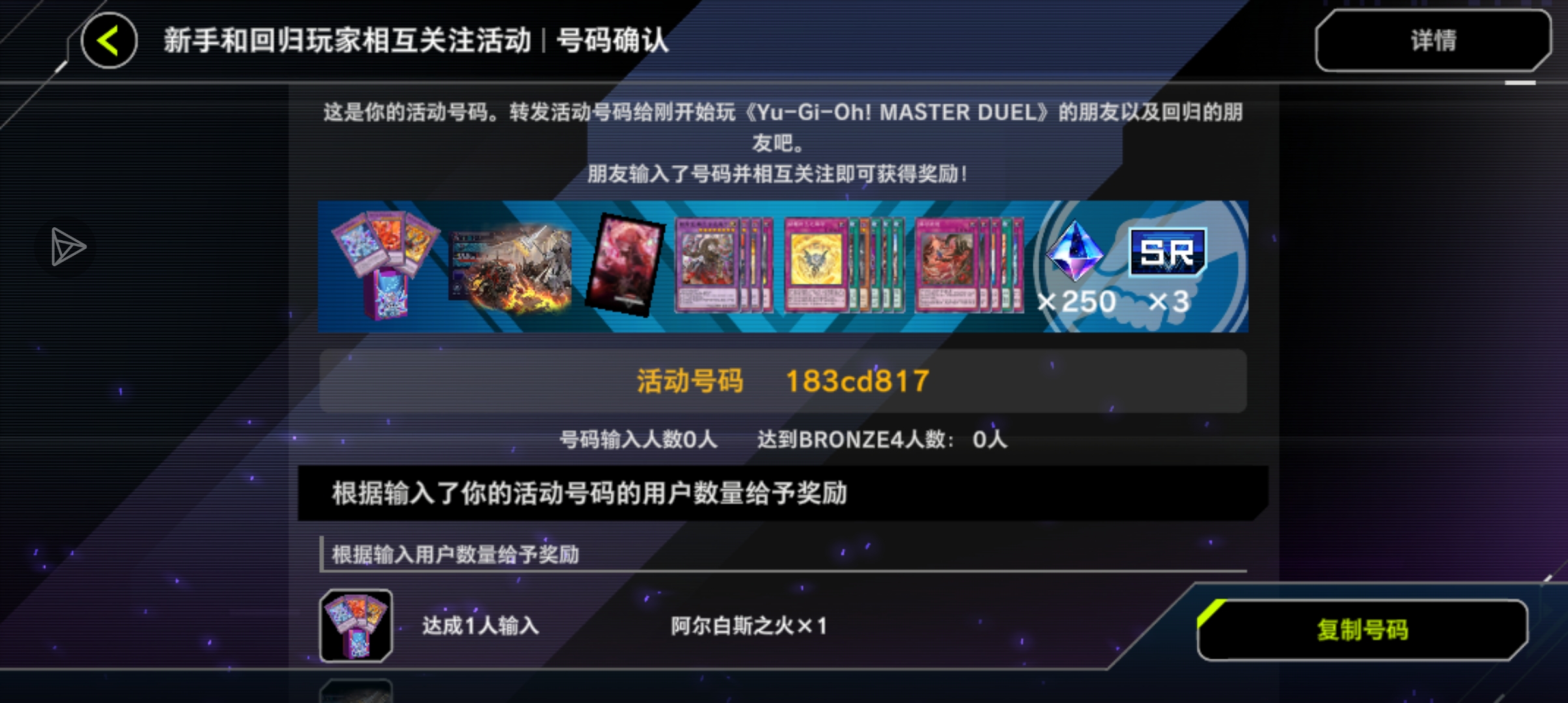 牌老门帮帮萌新183cd817_图1