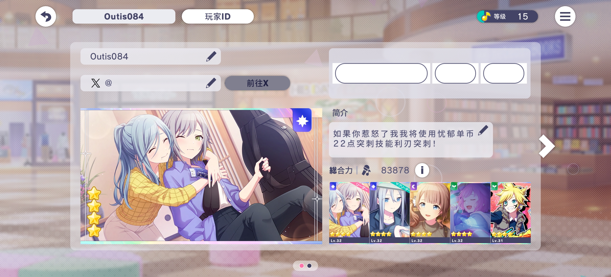 老大我做到了awa_图2