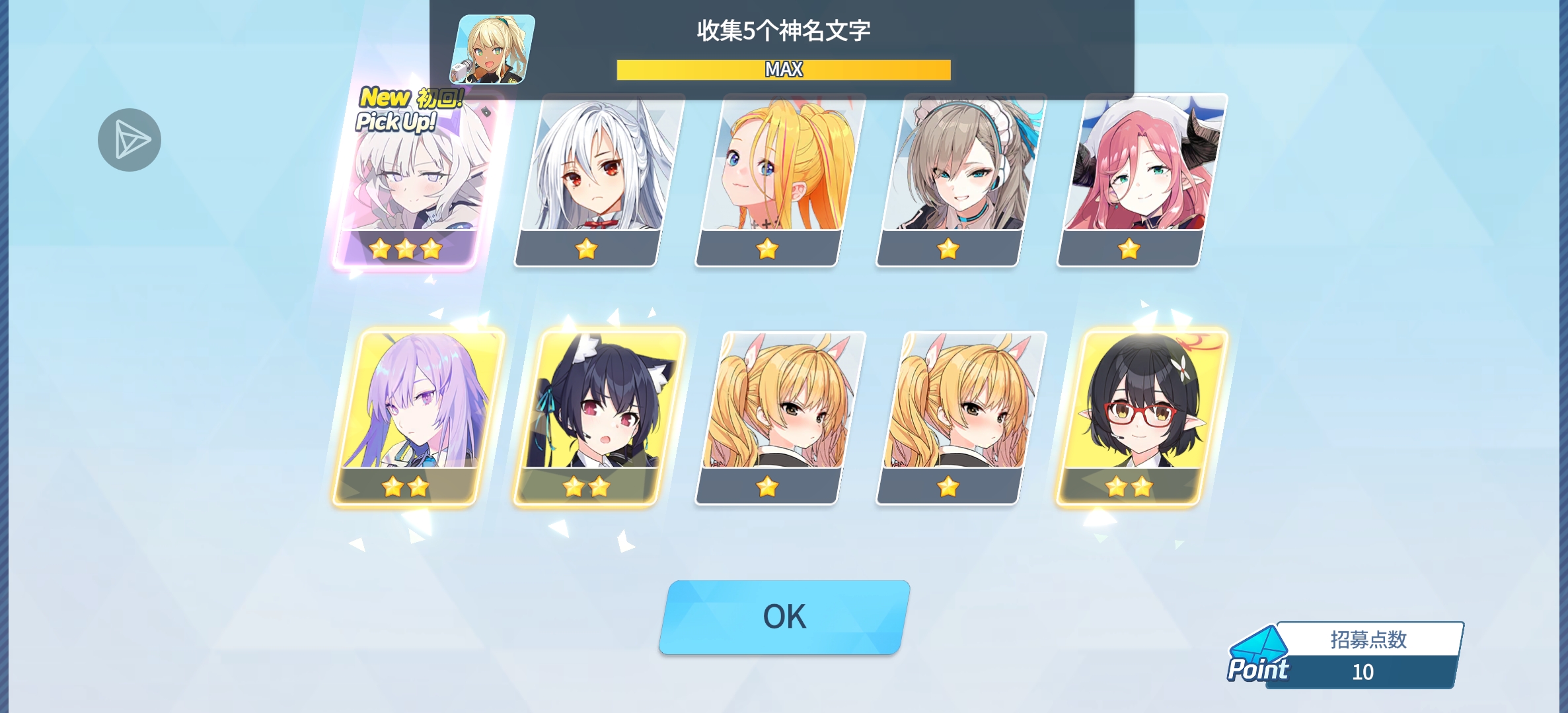 ( ﹡ˆoˆ﹡ )_图2