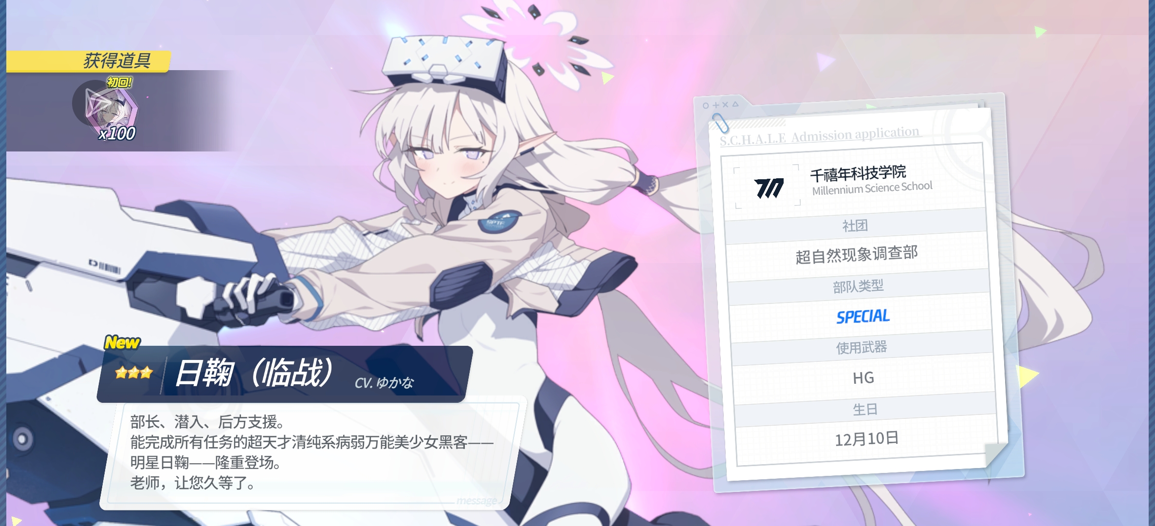 ( ﹡ˆoˆ﹡ )_图2