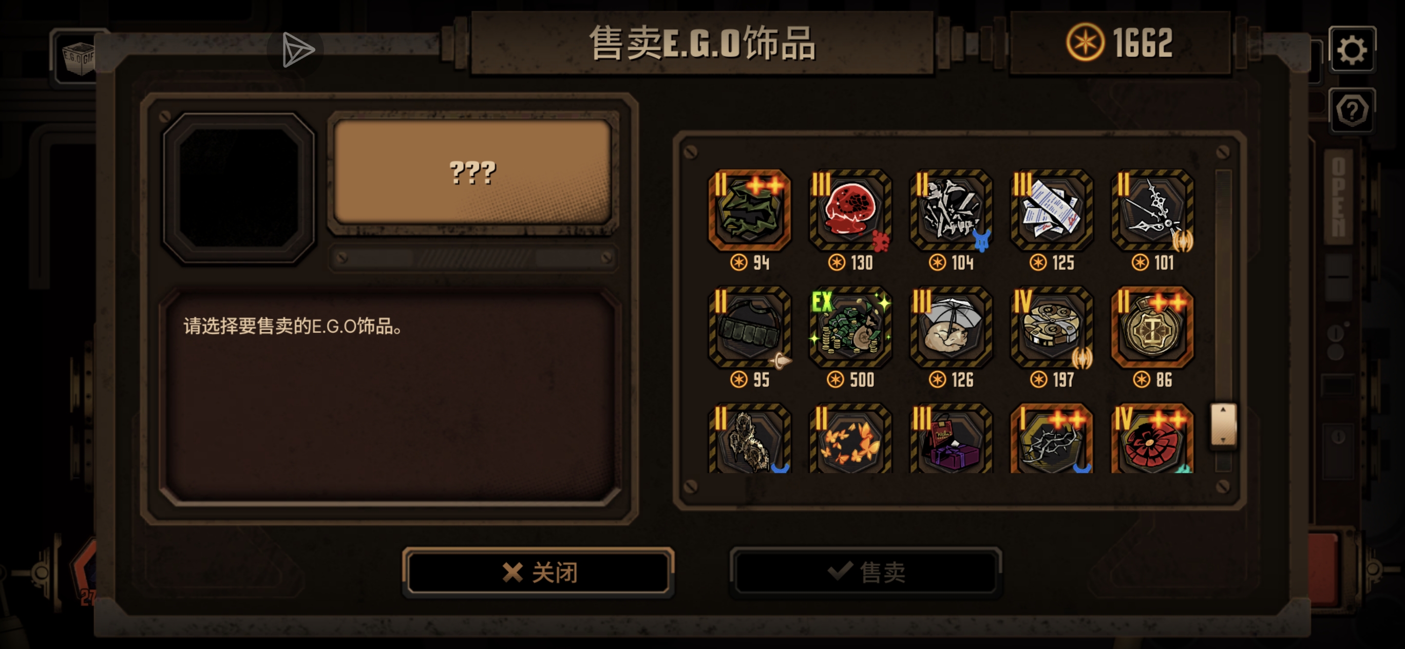 完全优势=完全劣势，w箱单通15牢，全制约。_图3