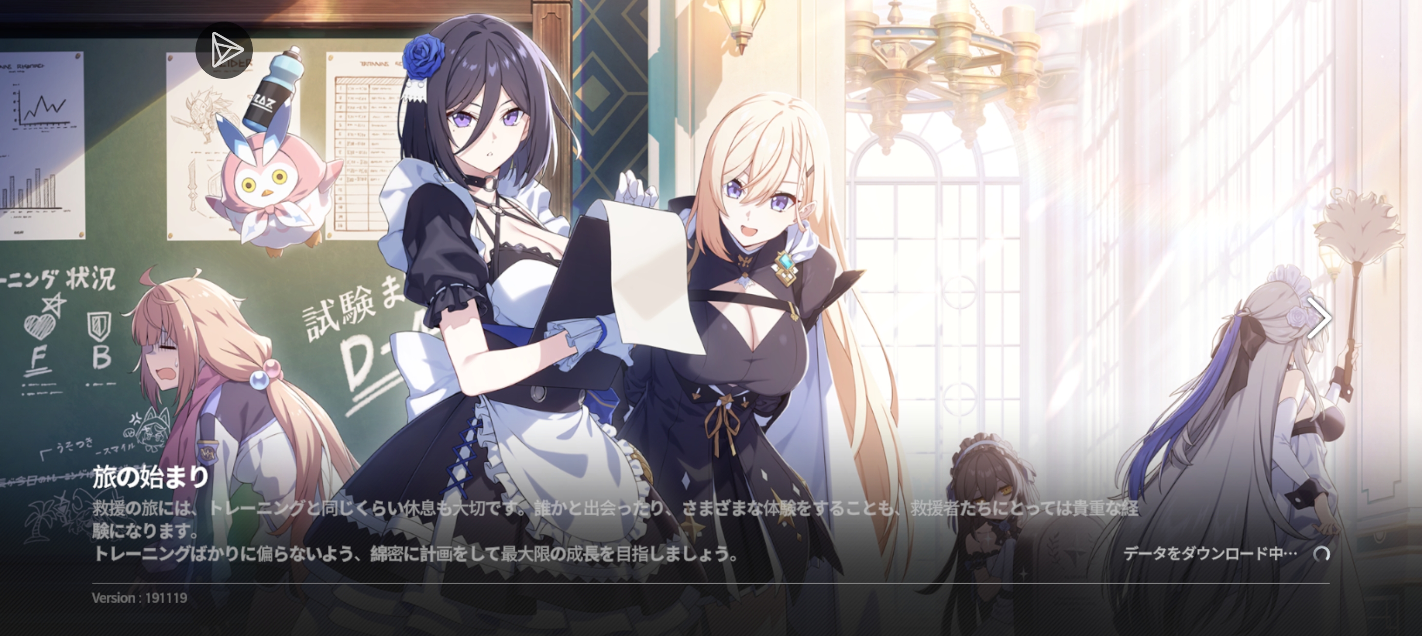 有汉化按钮了还是没汉化这对吗_图2