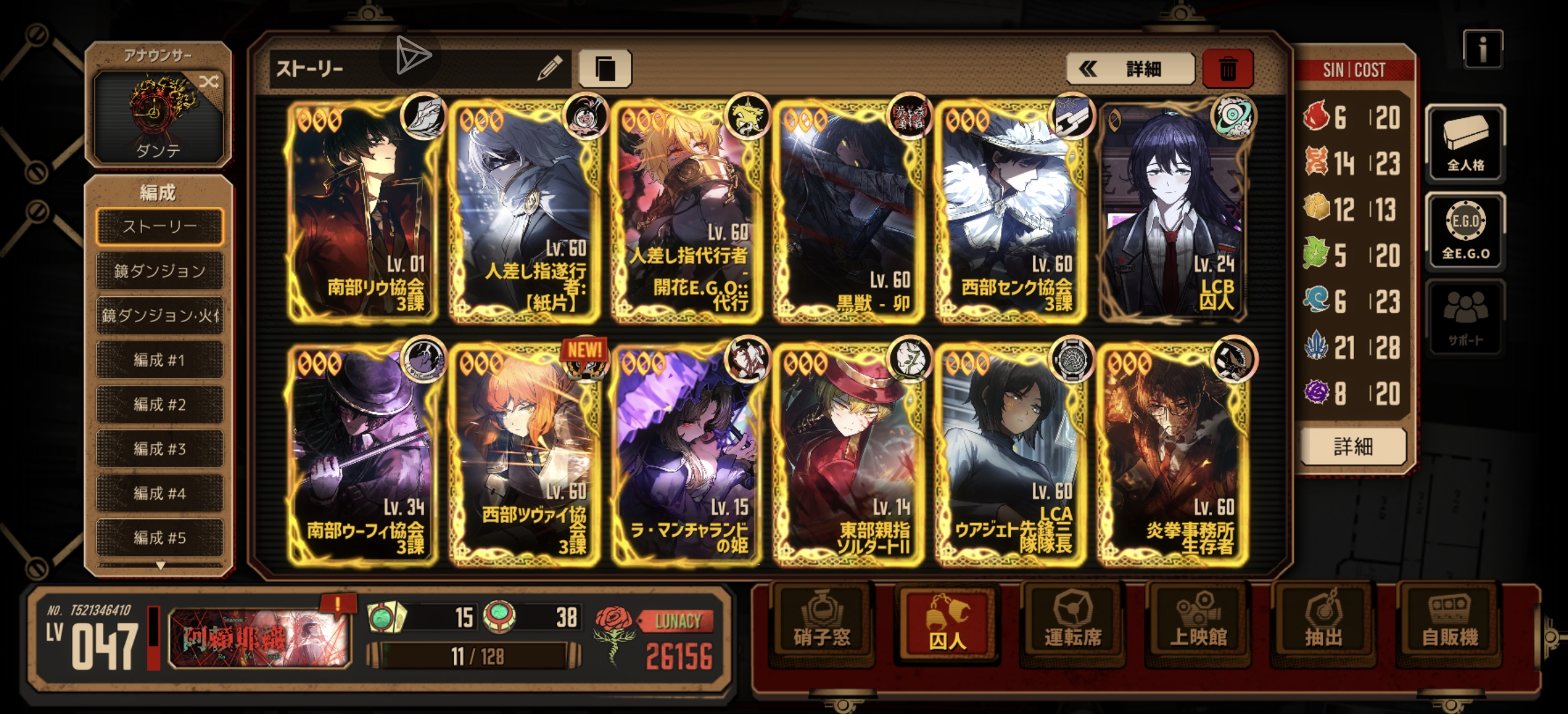 到底该怎么选啊？_图1