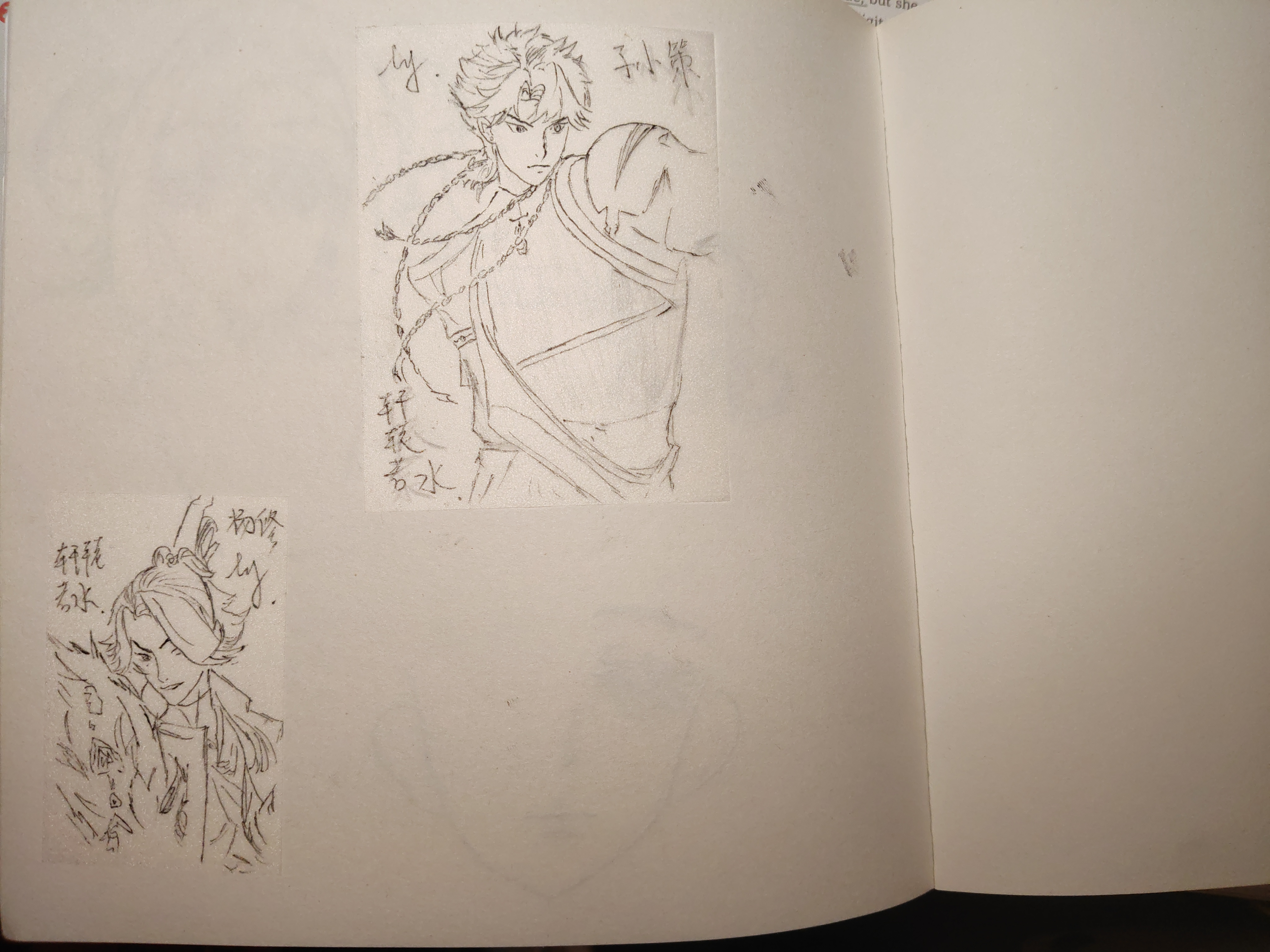 两个大帅哥_图1