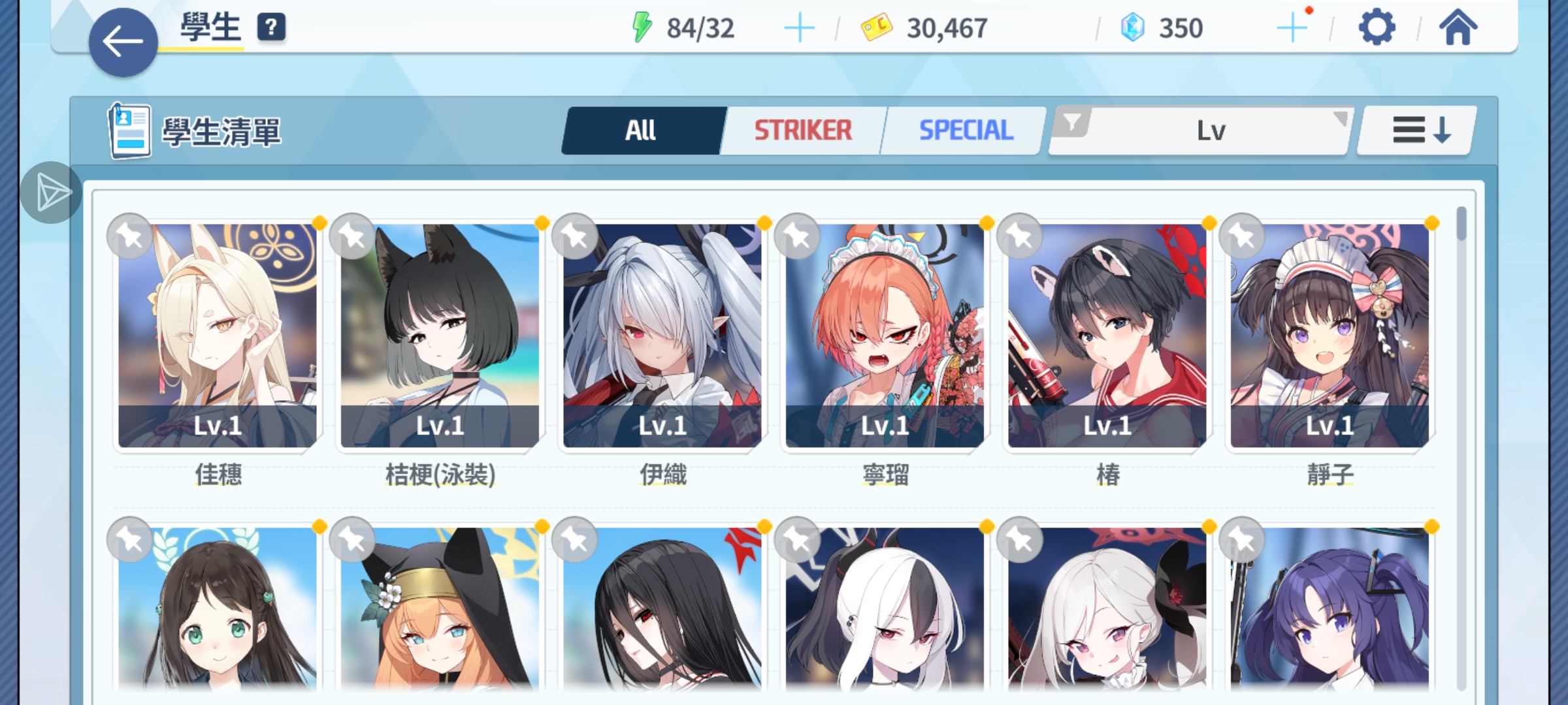 ，，，，，_图1