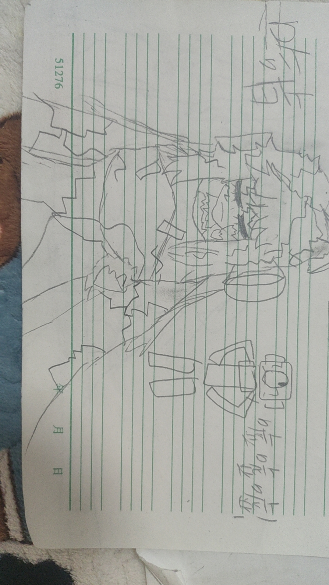 画了哈肯(绘画技术确实有点糟)😭_图3