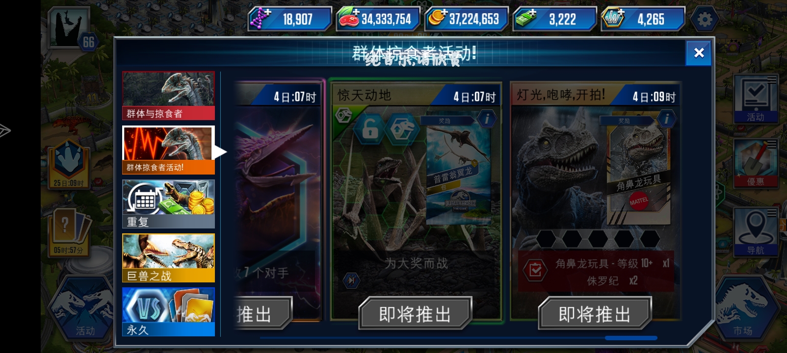 是多少分啊，_图1