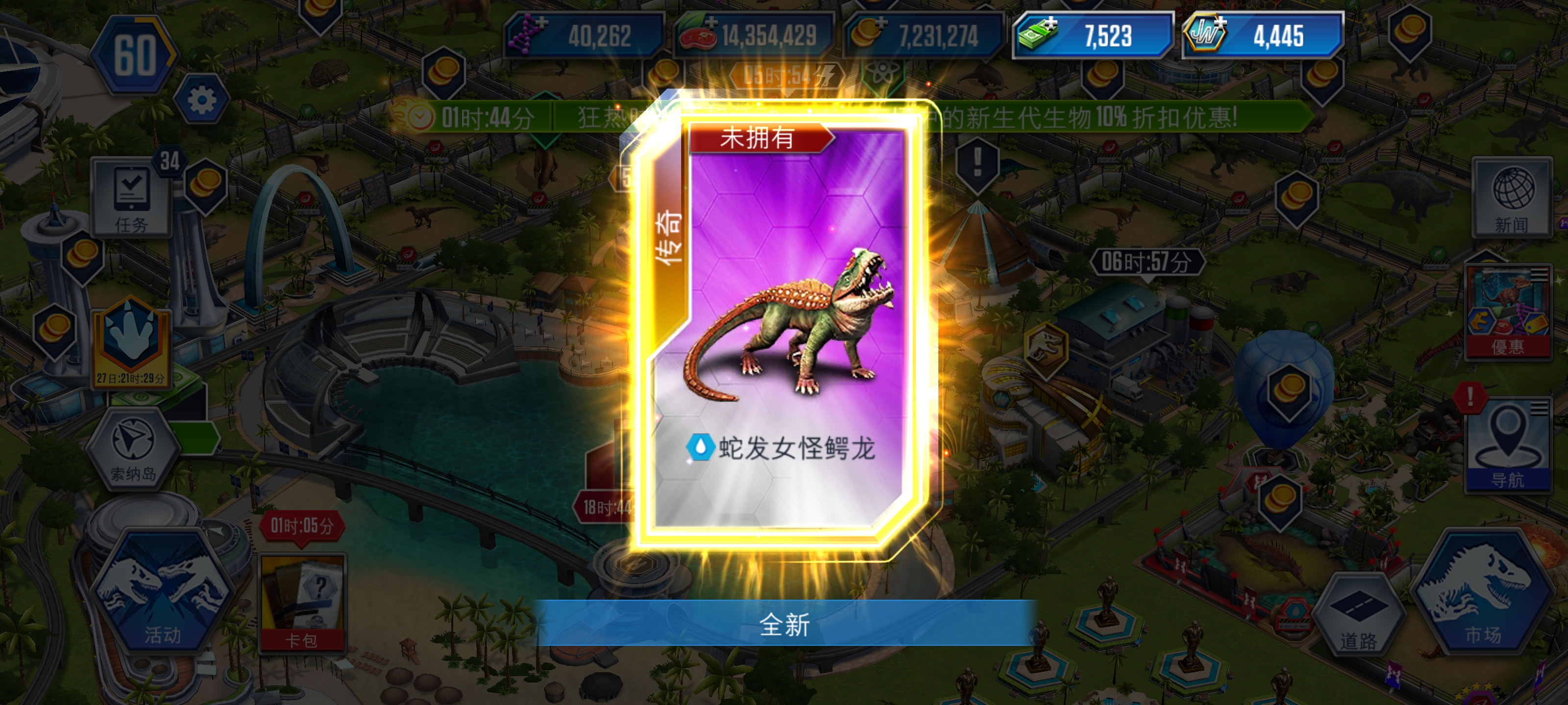 终于出好货了_图1