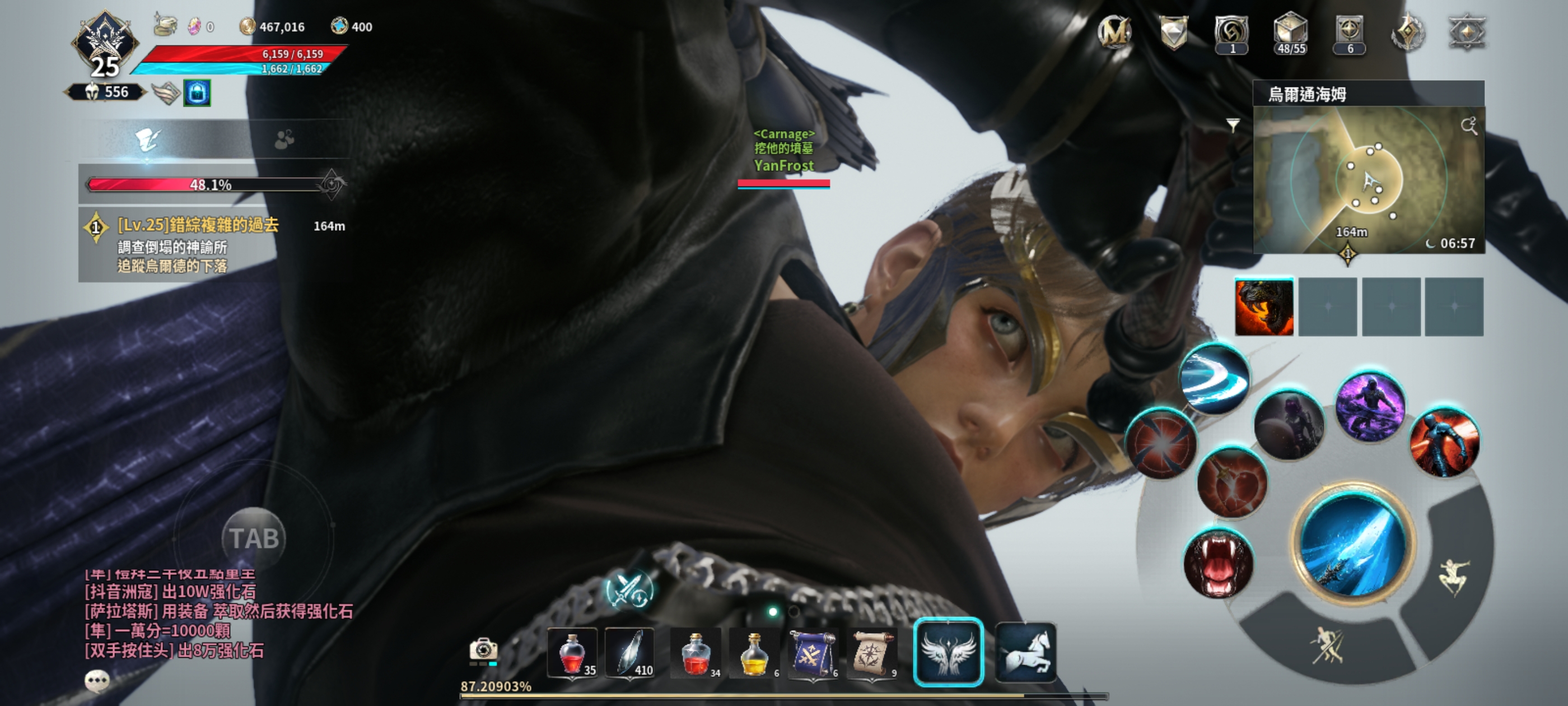 怎么还斜眼了😂😂😂_图1