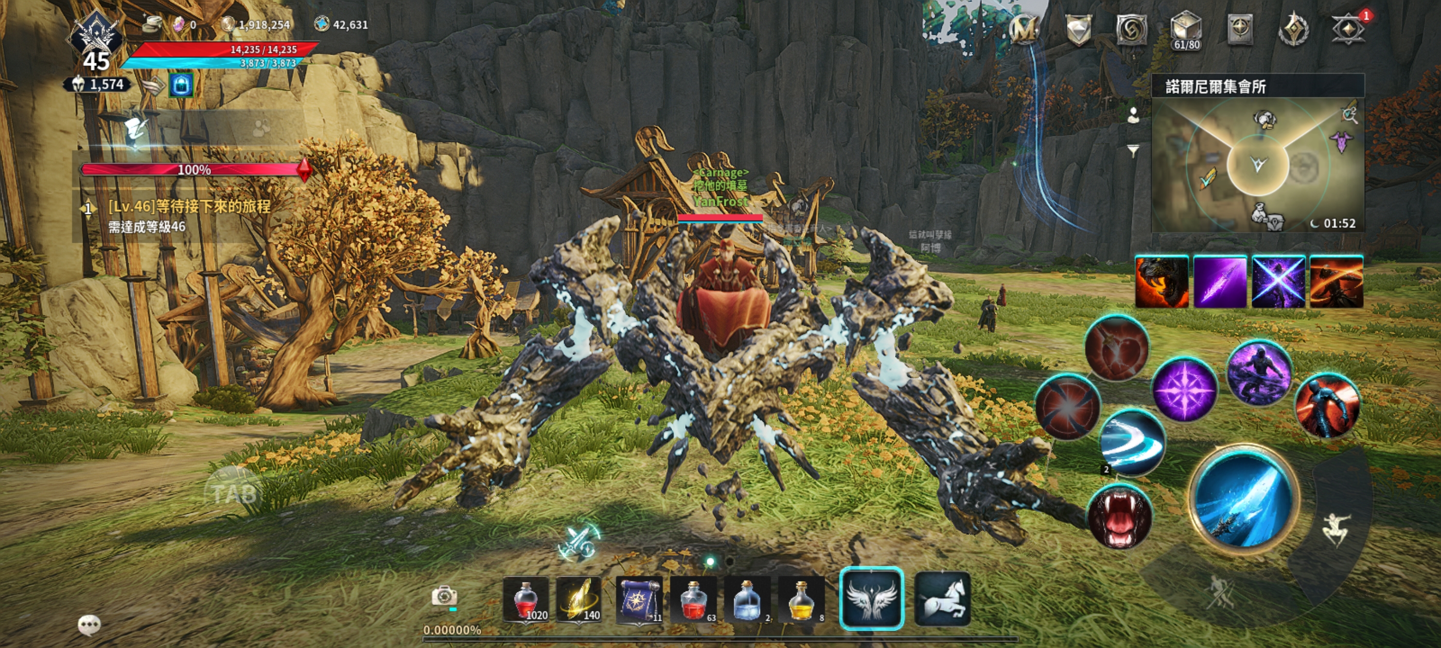 好玩是好玩！身体是真的抗不住😭！_图3