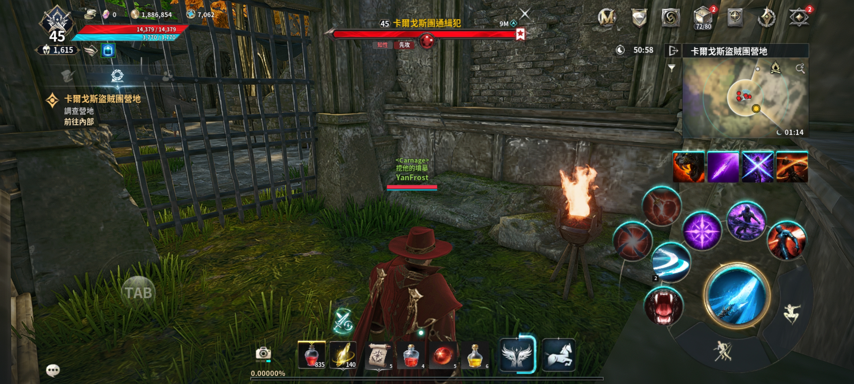 咋把我关这了???_图1