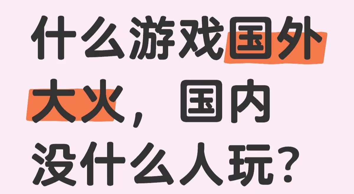 如图上所示_图1